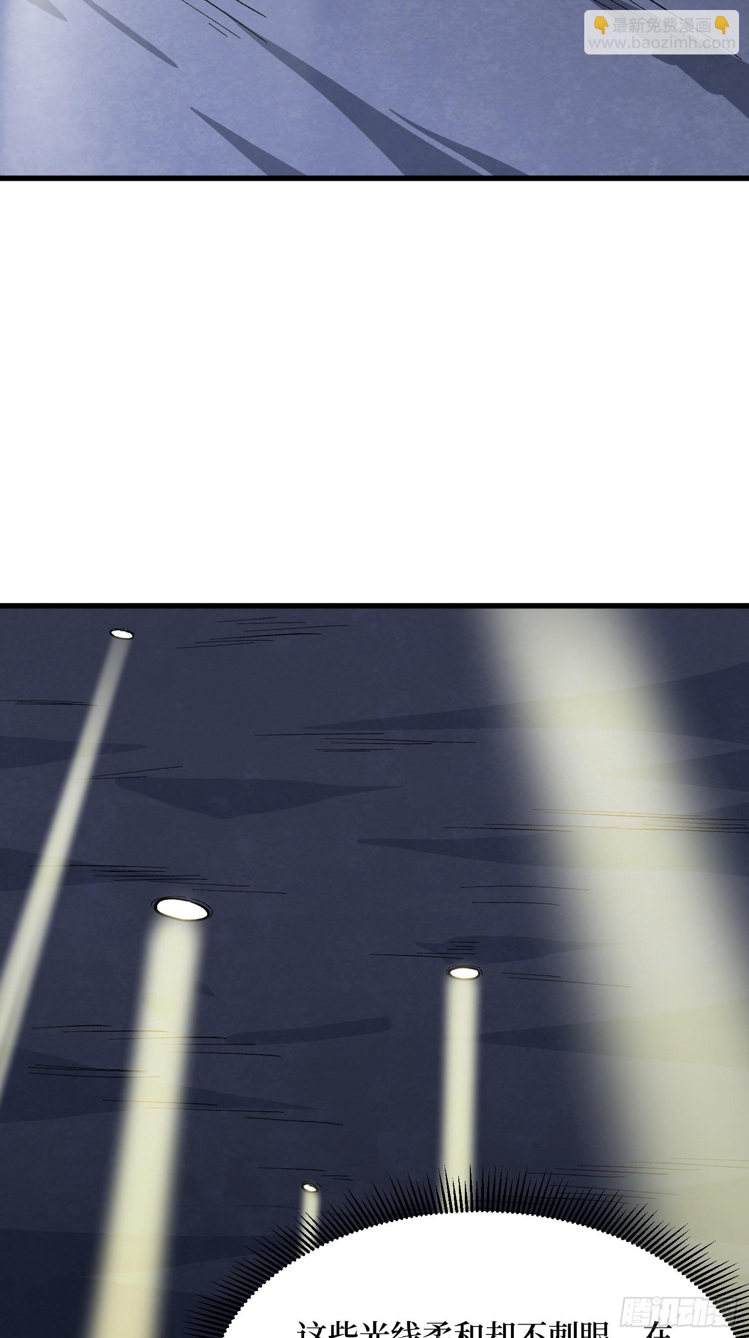 第294话 师兄(1/2)-第295话