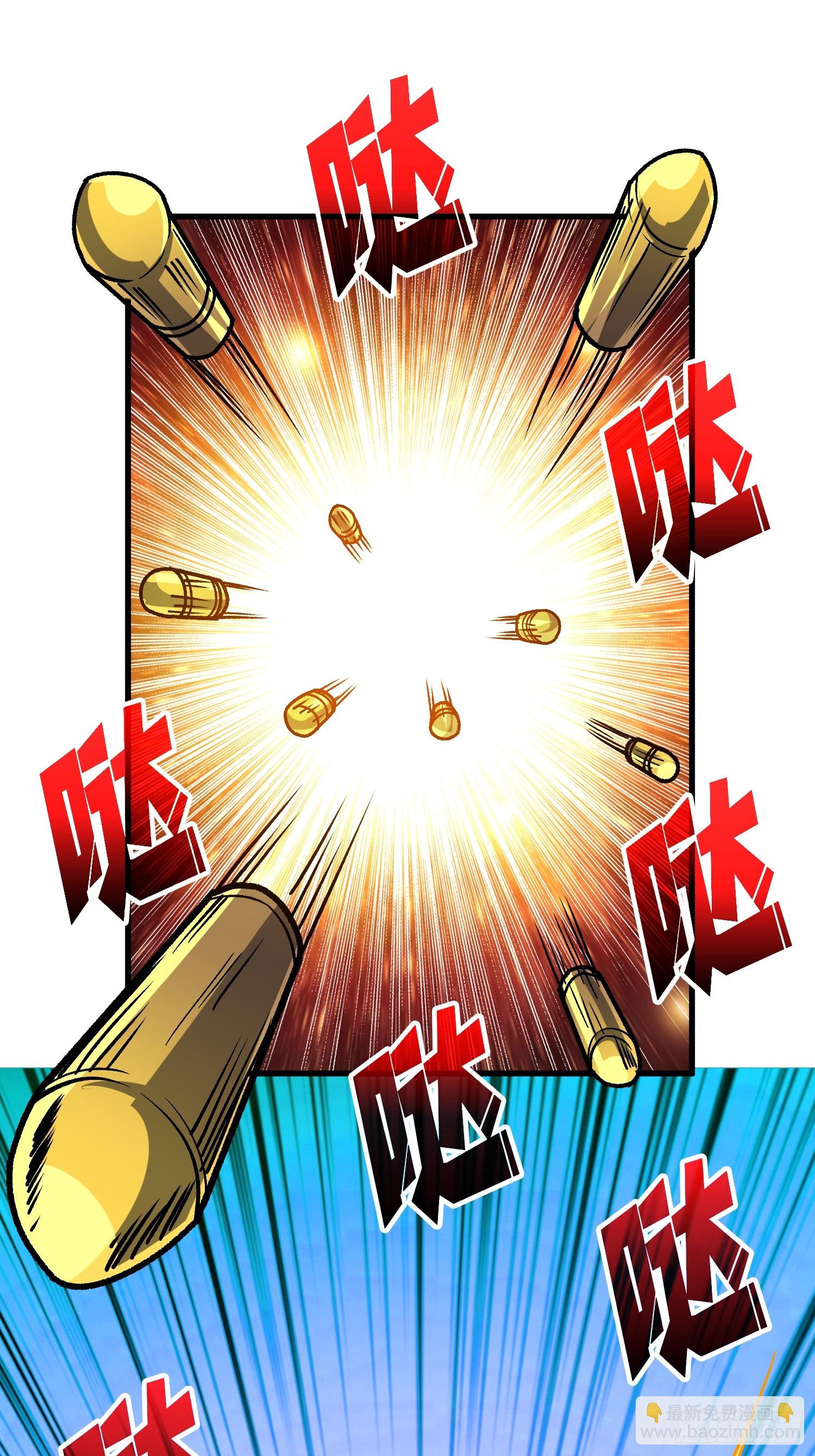 第298话 海亭市暴乱(1/2)-第299话