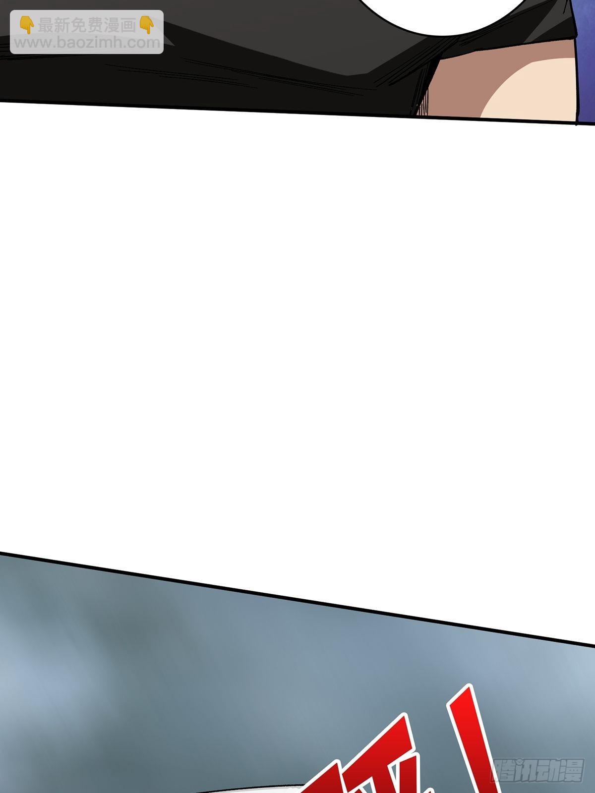 第3话 不该存在的第六人(1/2)-第3话