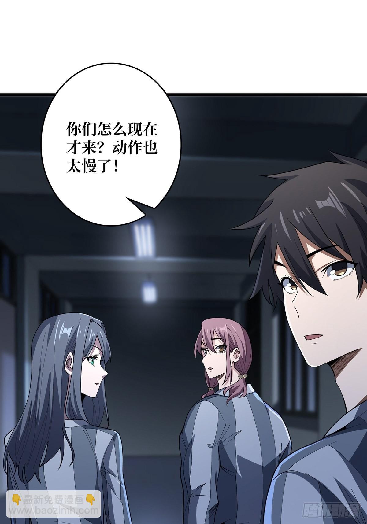 第31话 爸爸(1/2)-第31话