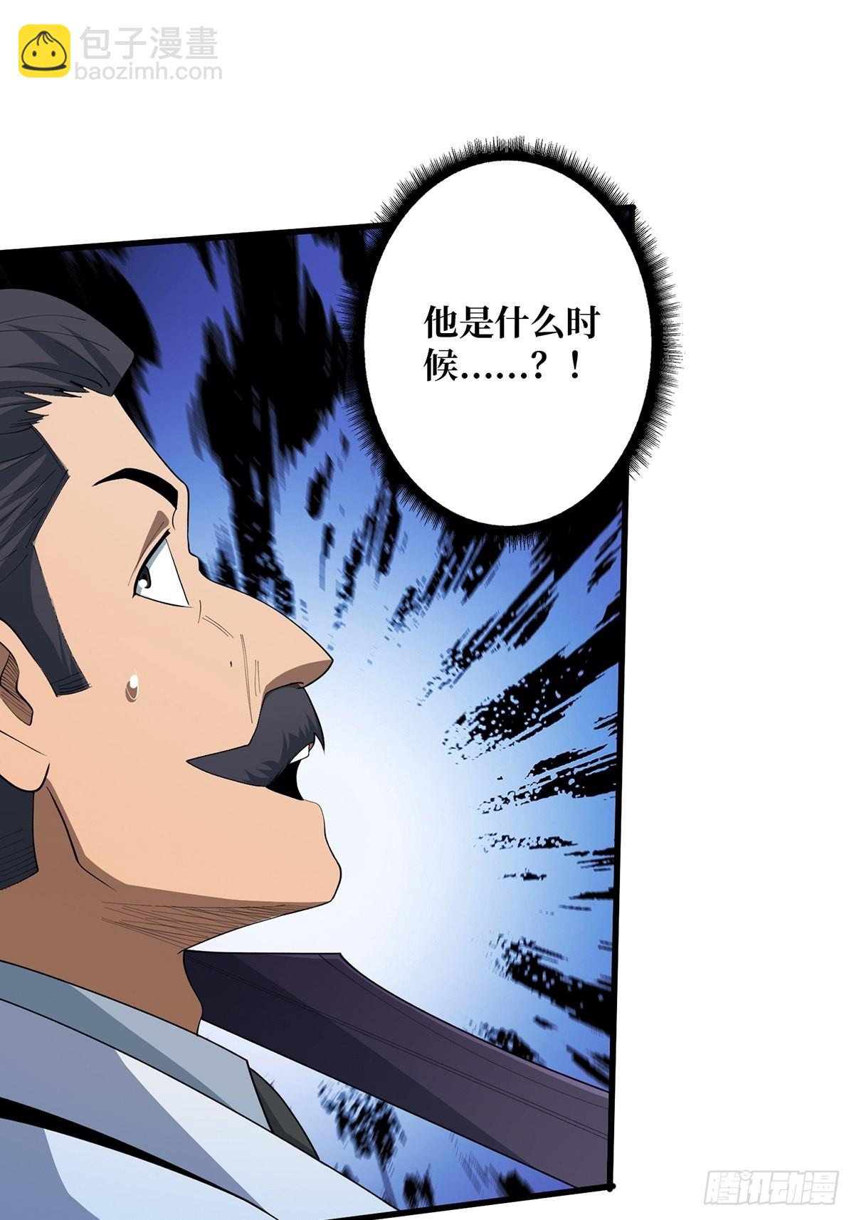 第31话 爸爸(1/2)-第31话