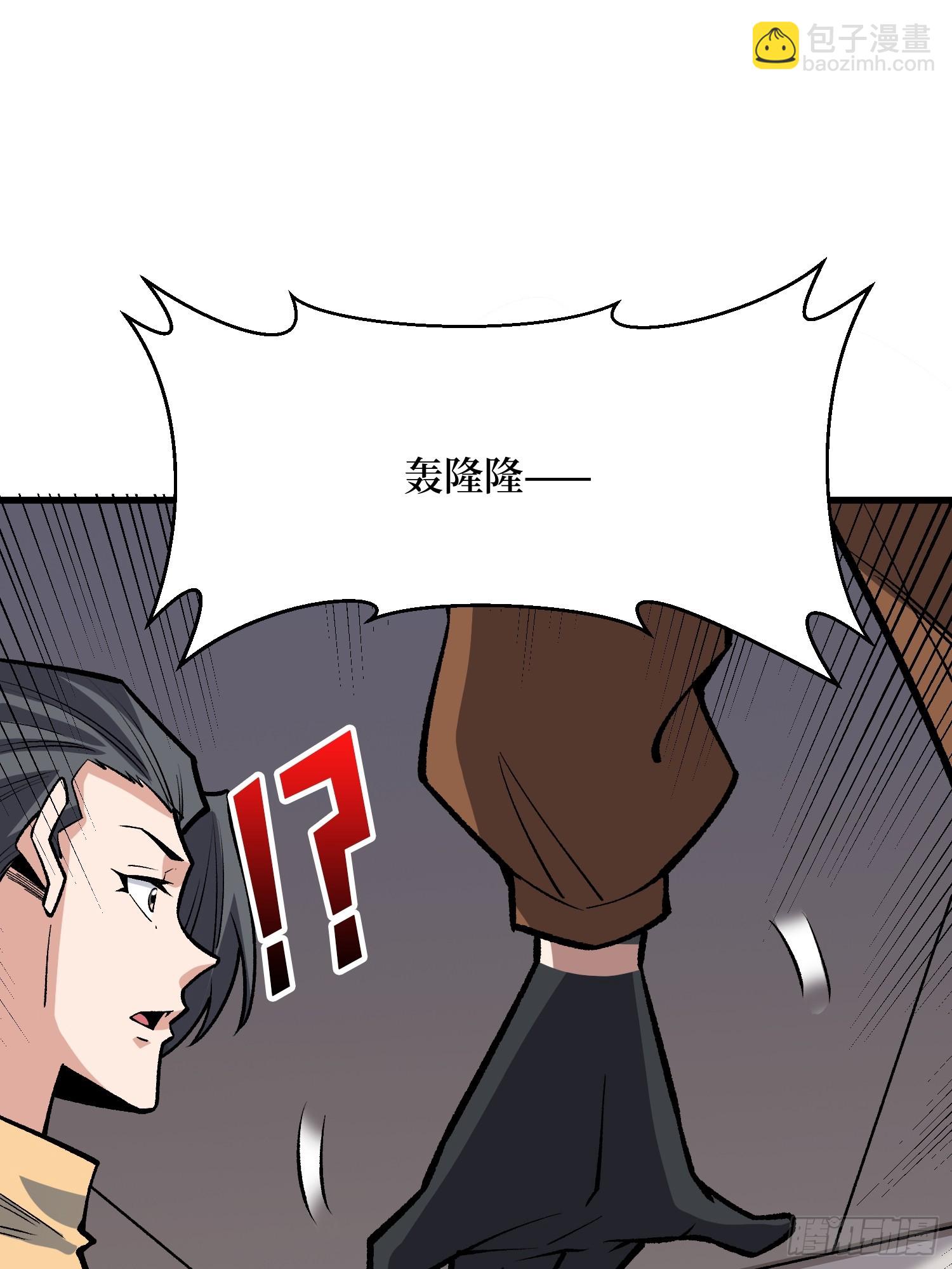 第308话 保护我方水晶(1/2)-第309话