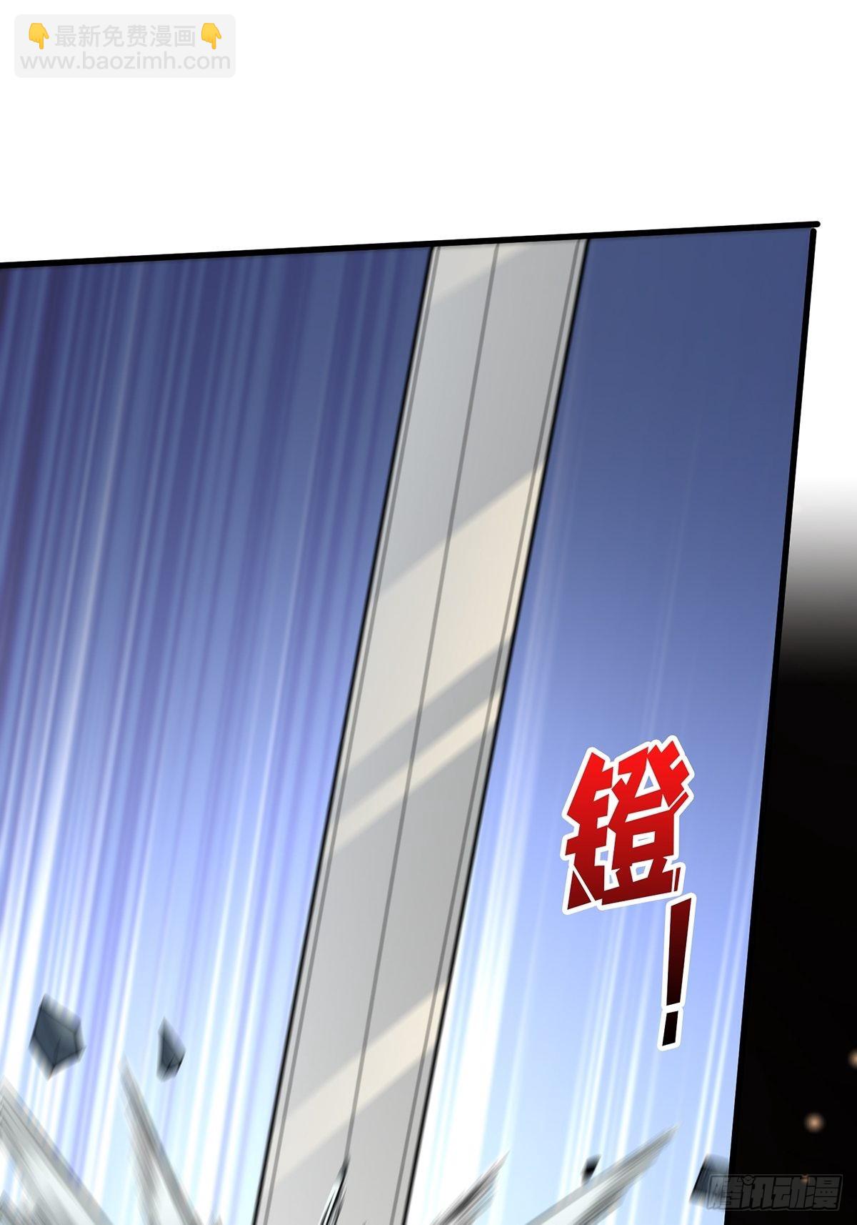 第33话 燃烧我的卡路里(1/2)-第33话