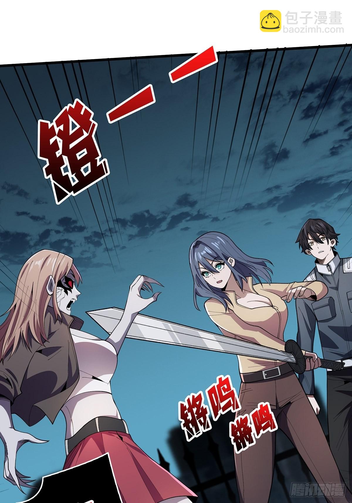 第33话 燃烧我的卡路里(1/2)-第33话