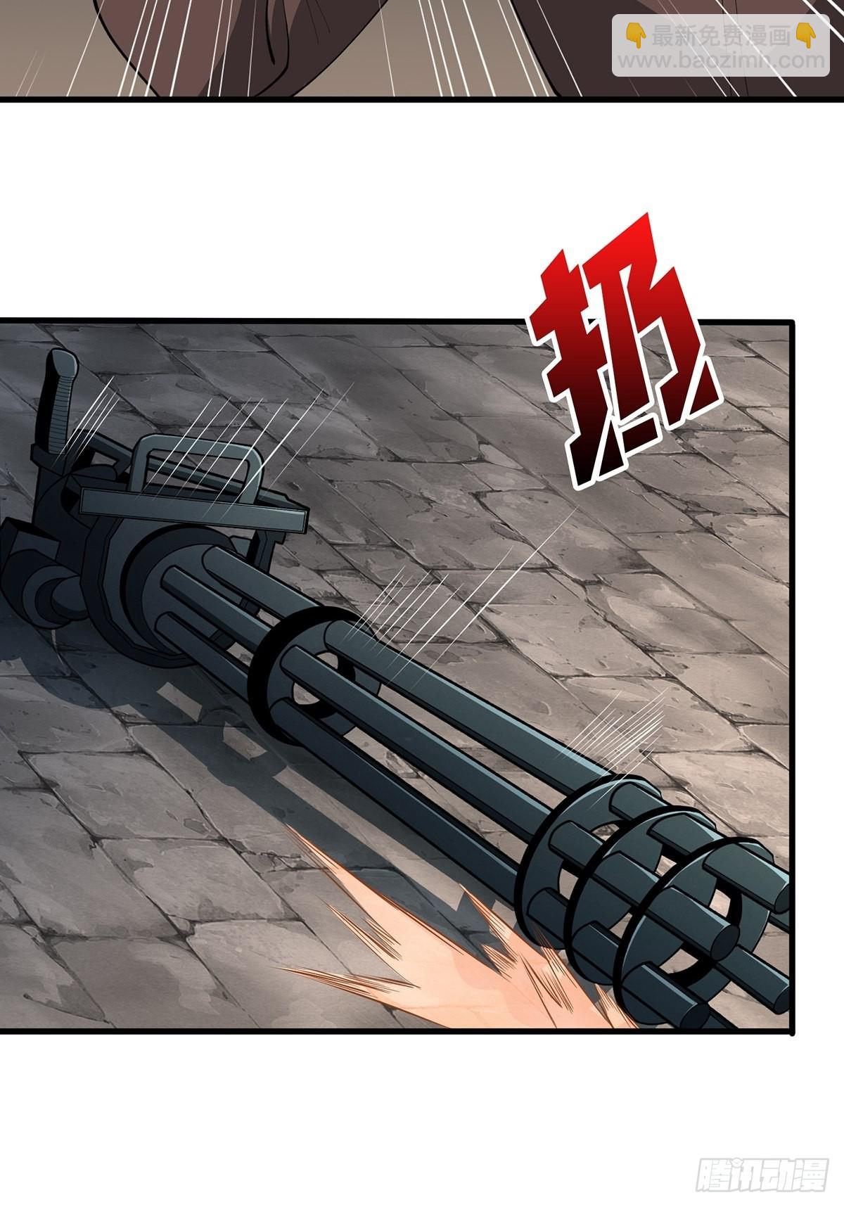 第33话 燃烧我的卡路里(1/2)-第33话