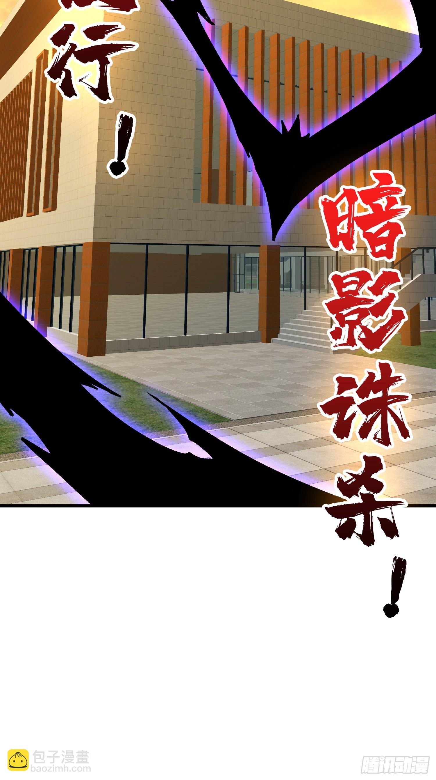 第322话 线索(1/2)-第323话