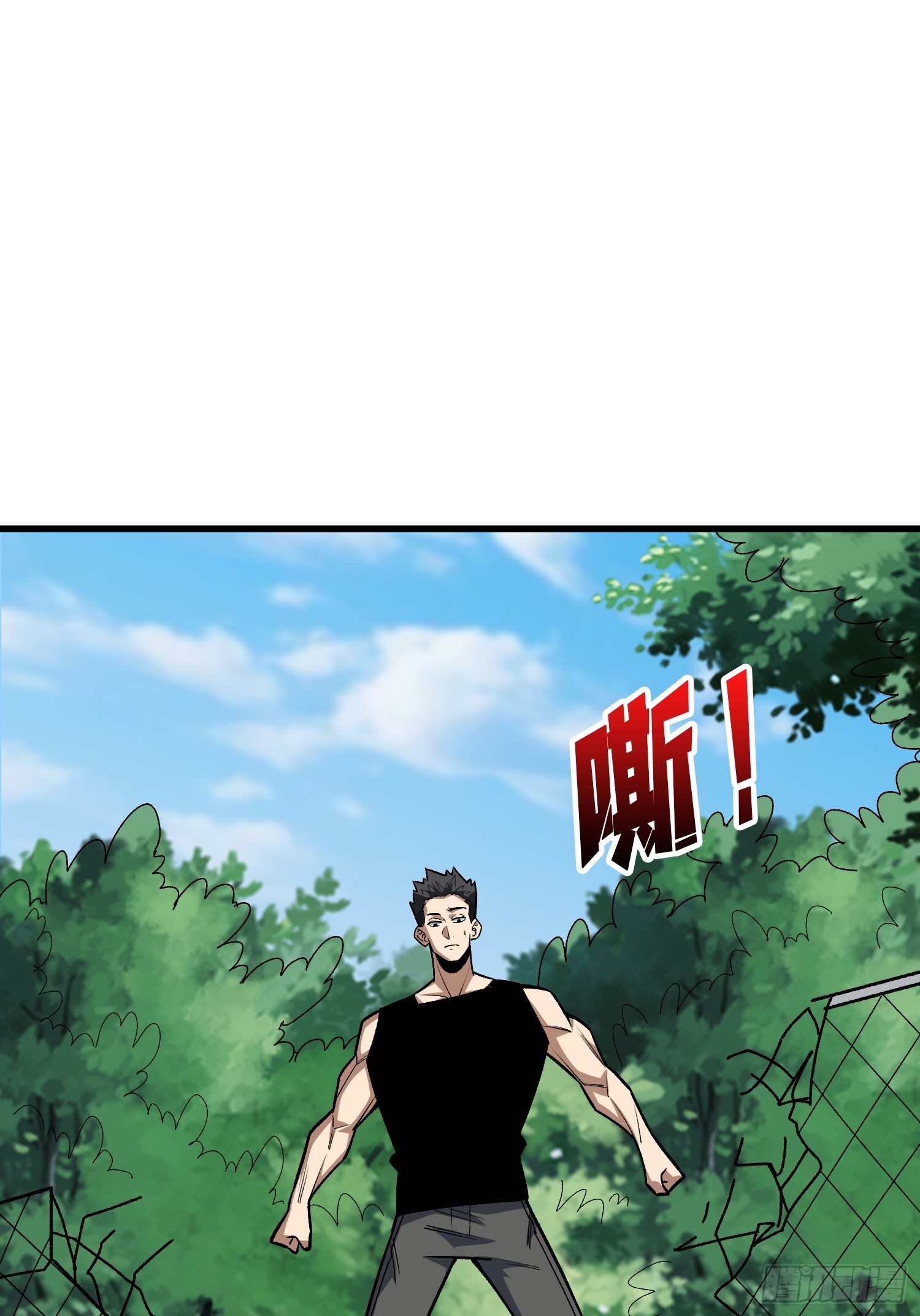 第322话 线索(1/2)-第323话
