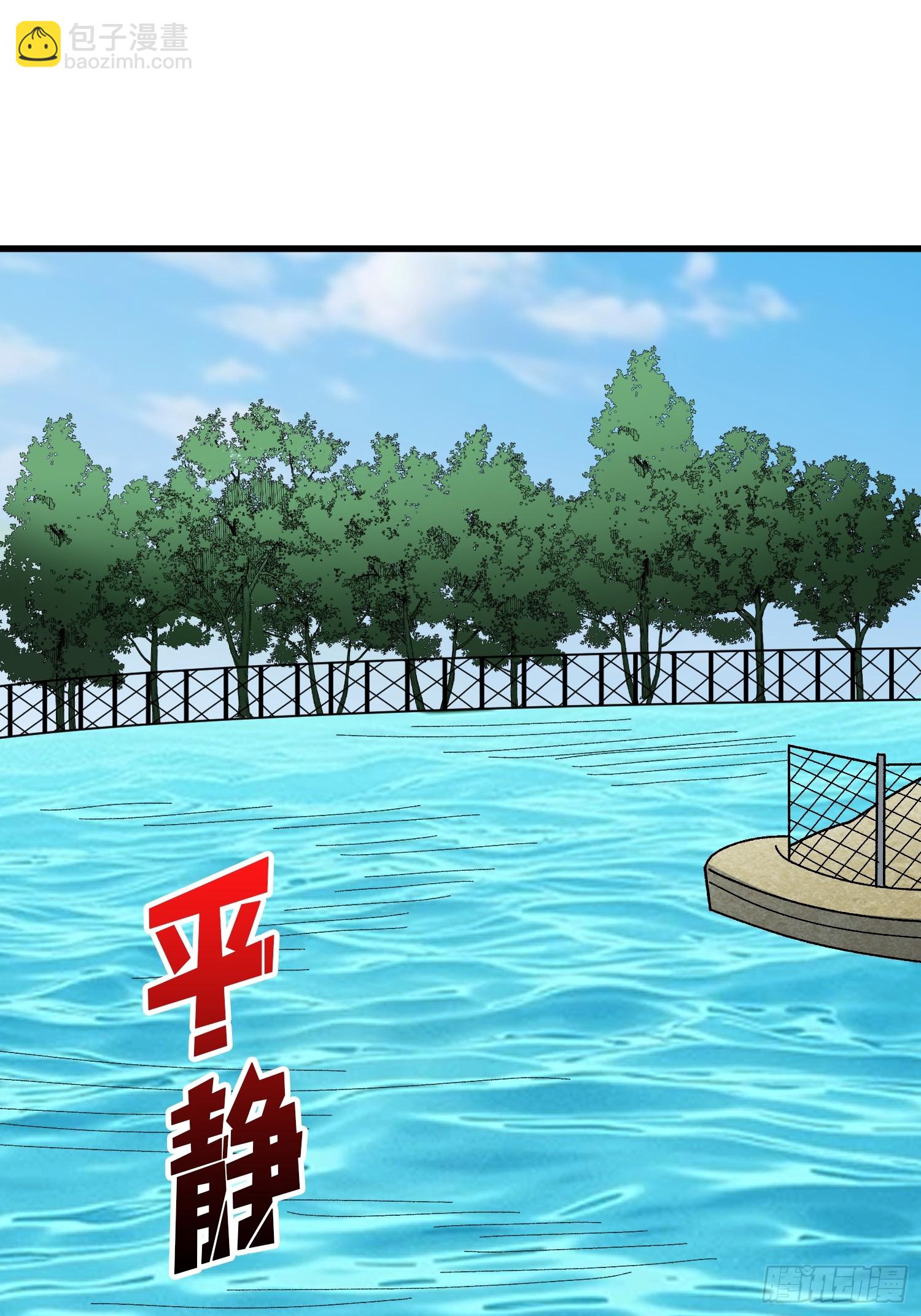 第322话 线索(1/2)-第323话