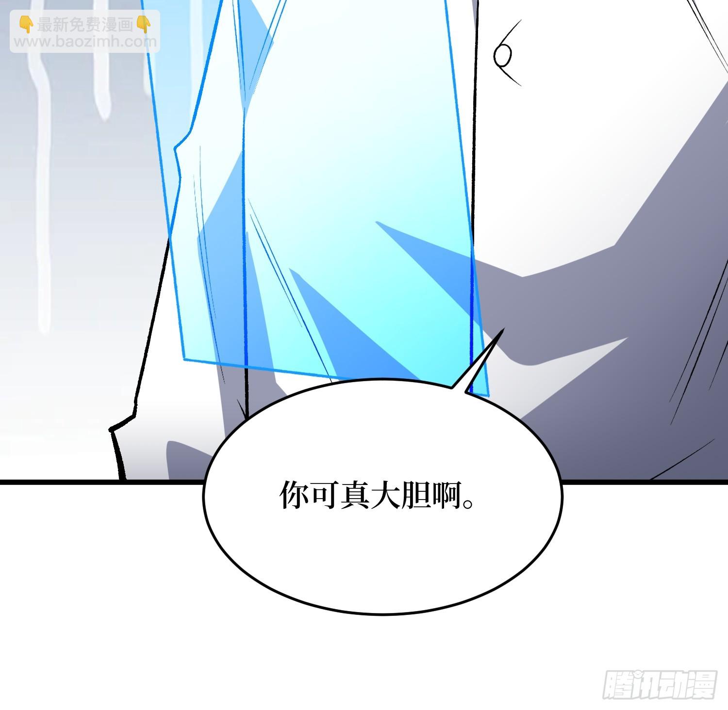 第324话 她的名字-第325话