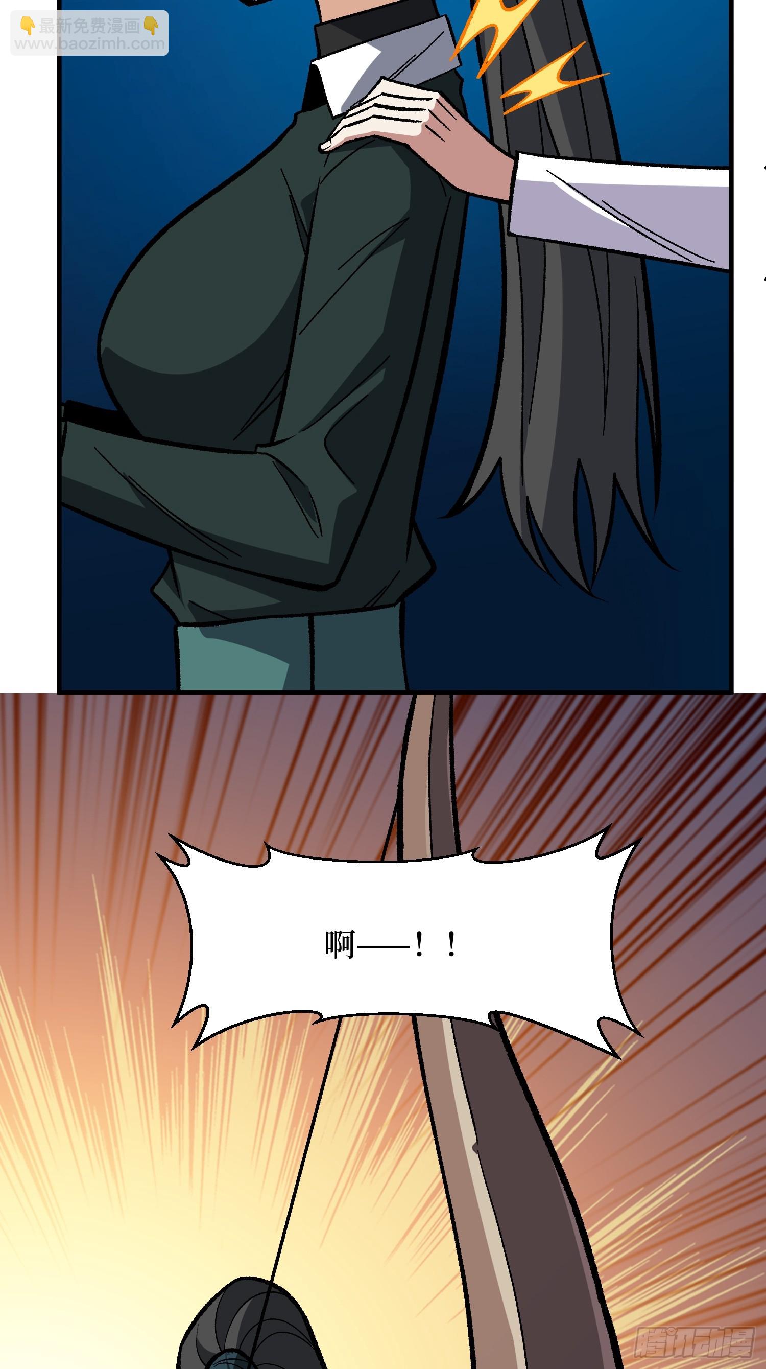 第330话 照片(1/2)-第331话