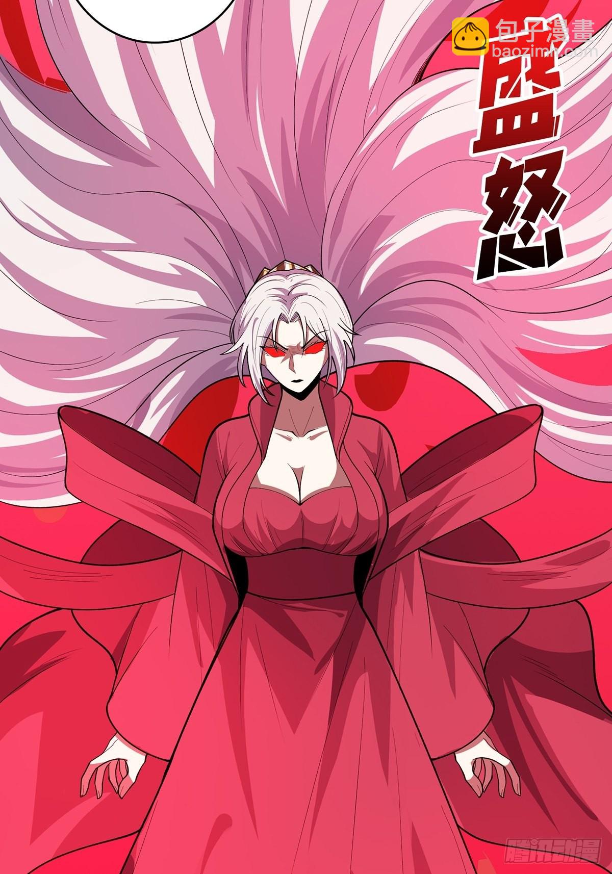 第35话  小卡片(1/2)-第35话