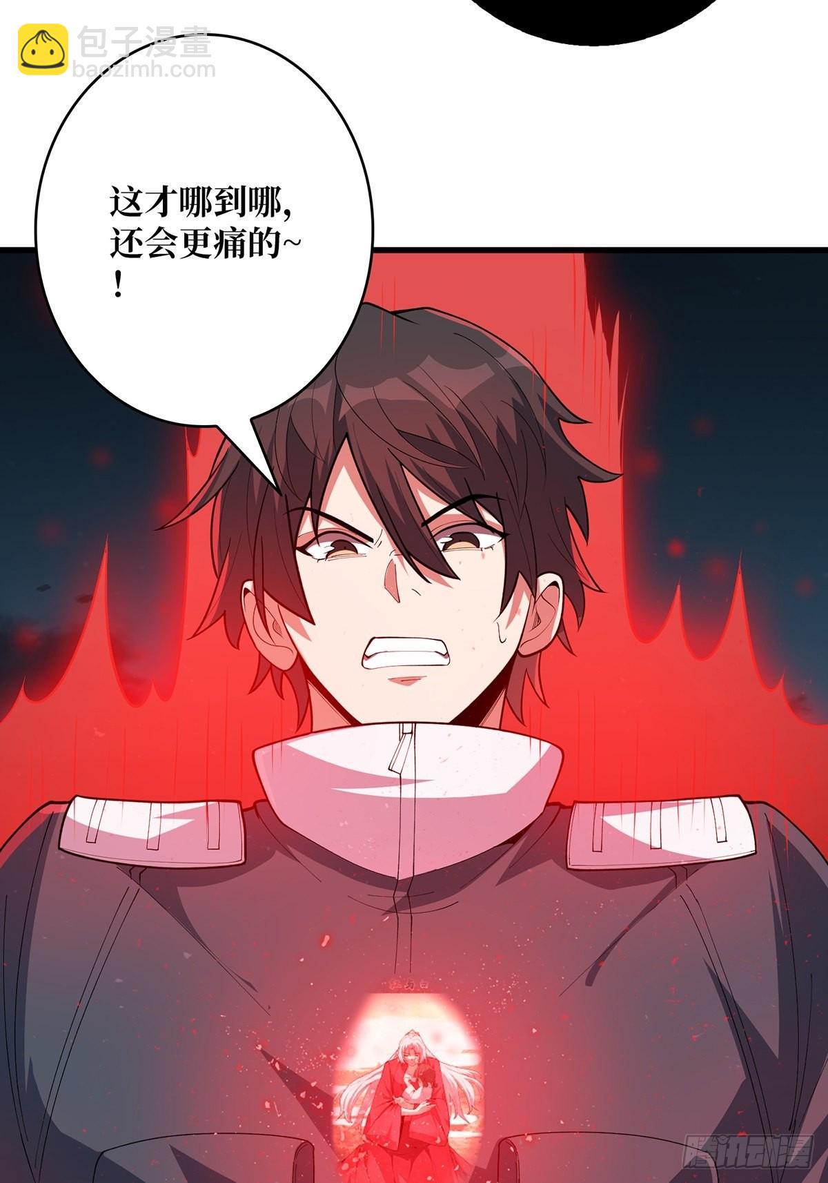 第35话  小卡片(1/2)-第35话