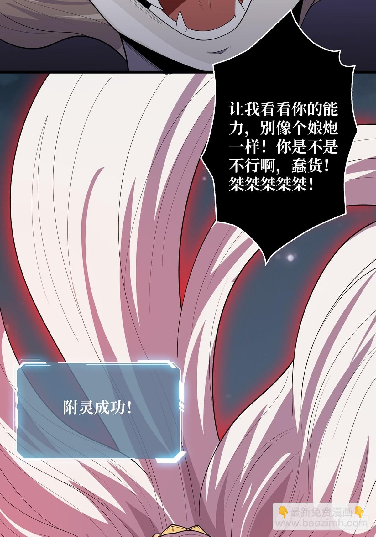 第35话  小卡片(1/2)-第35话