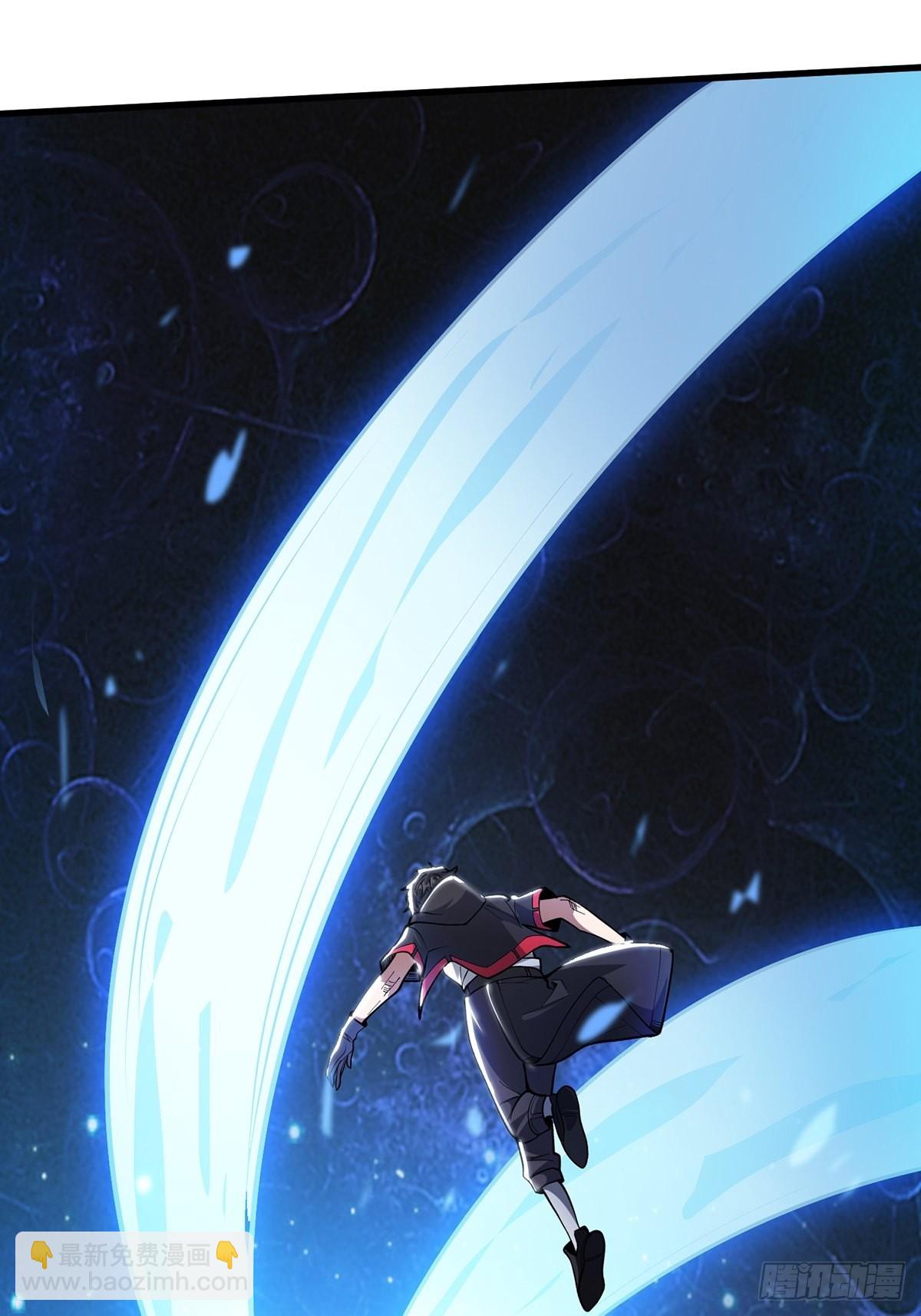 第37话 我想要你&hellip;&hellip;(1/2)-第37话