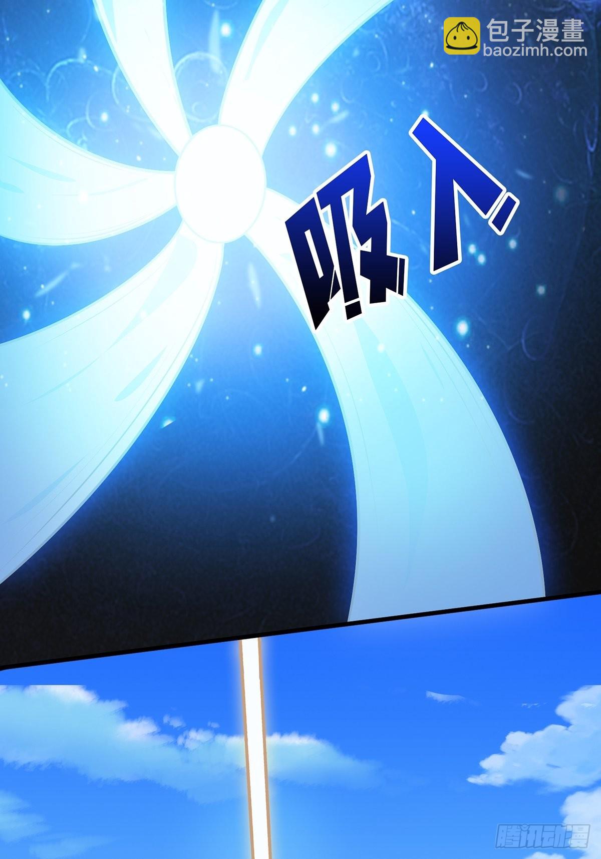 第37话 我想要你&hellip;&hellip;(1/2)-第37话