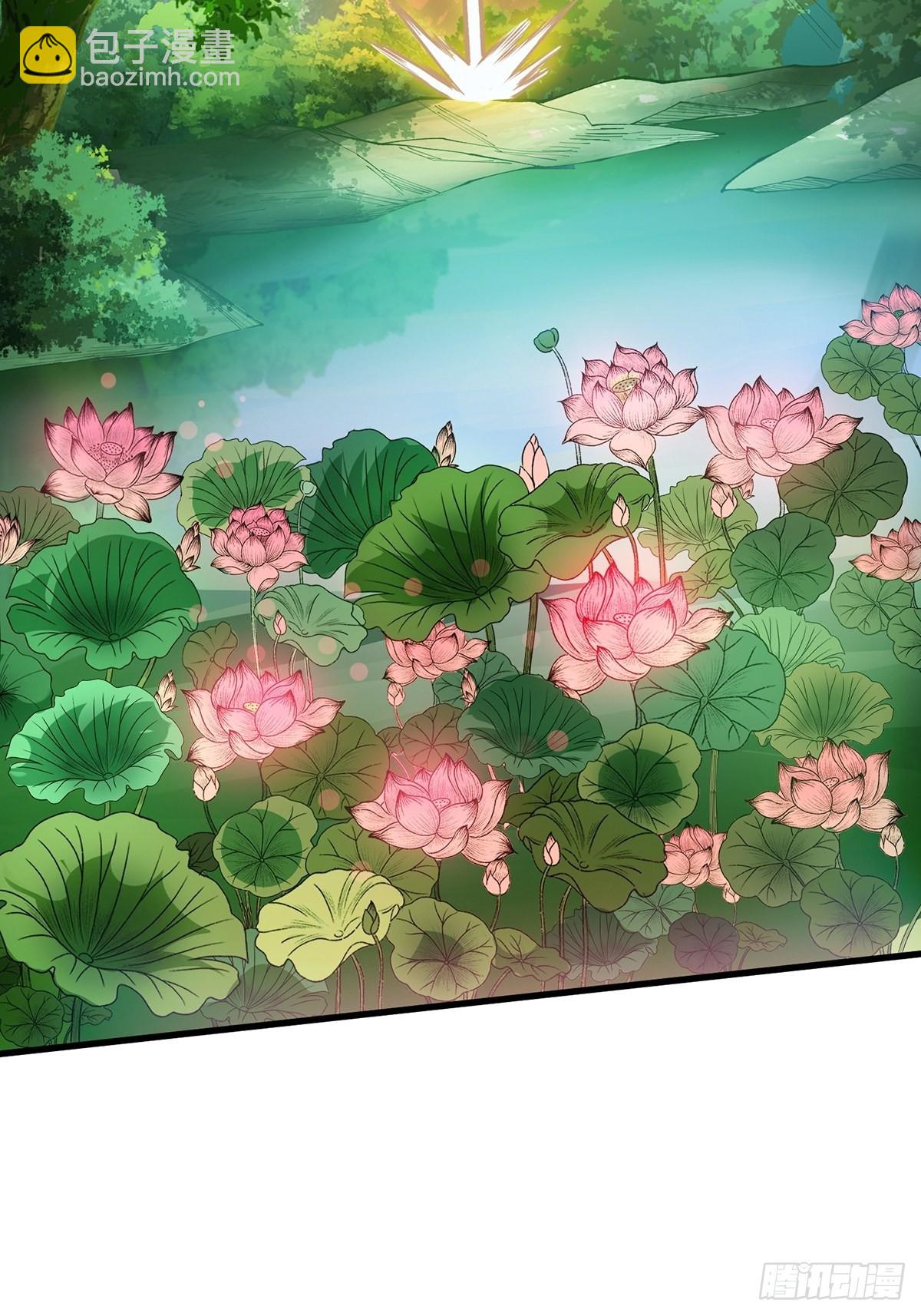 第37话 我想要你&hellip;&hellip;(1/2)-第37话