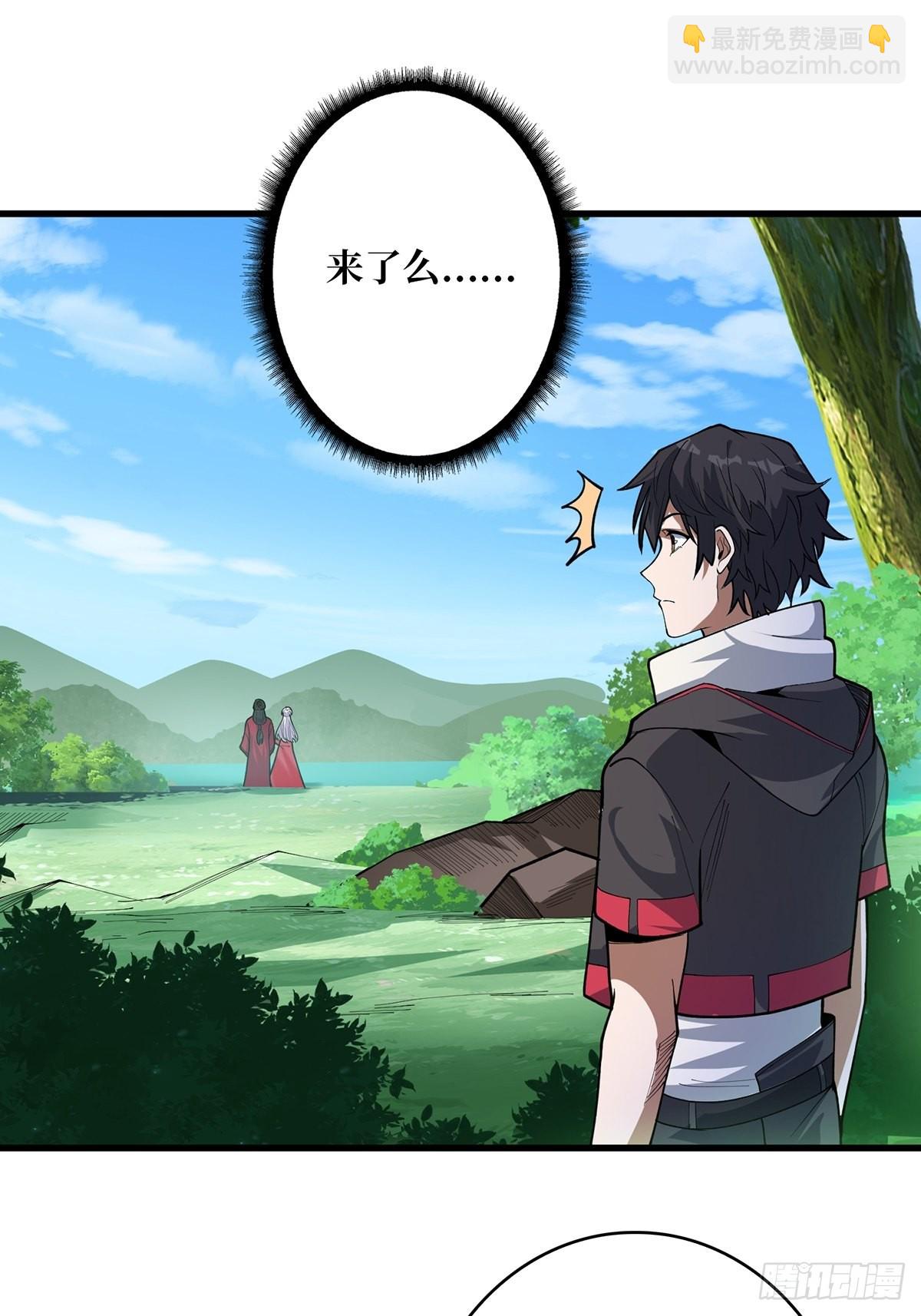 第37话 我想要你&hellip;&hellip;(1/2)-第37话