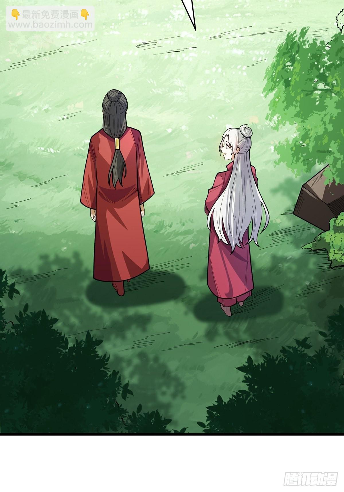 第37话 我想要你&hellip;&hellip;(1/2)-第37话