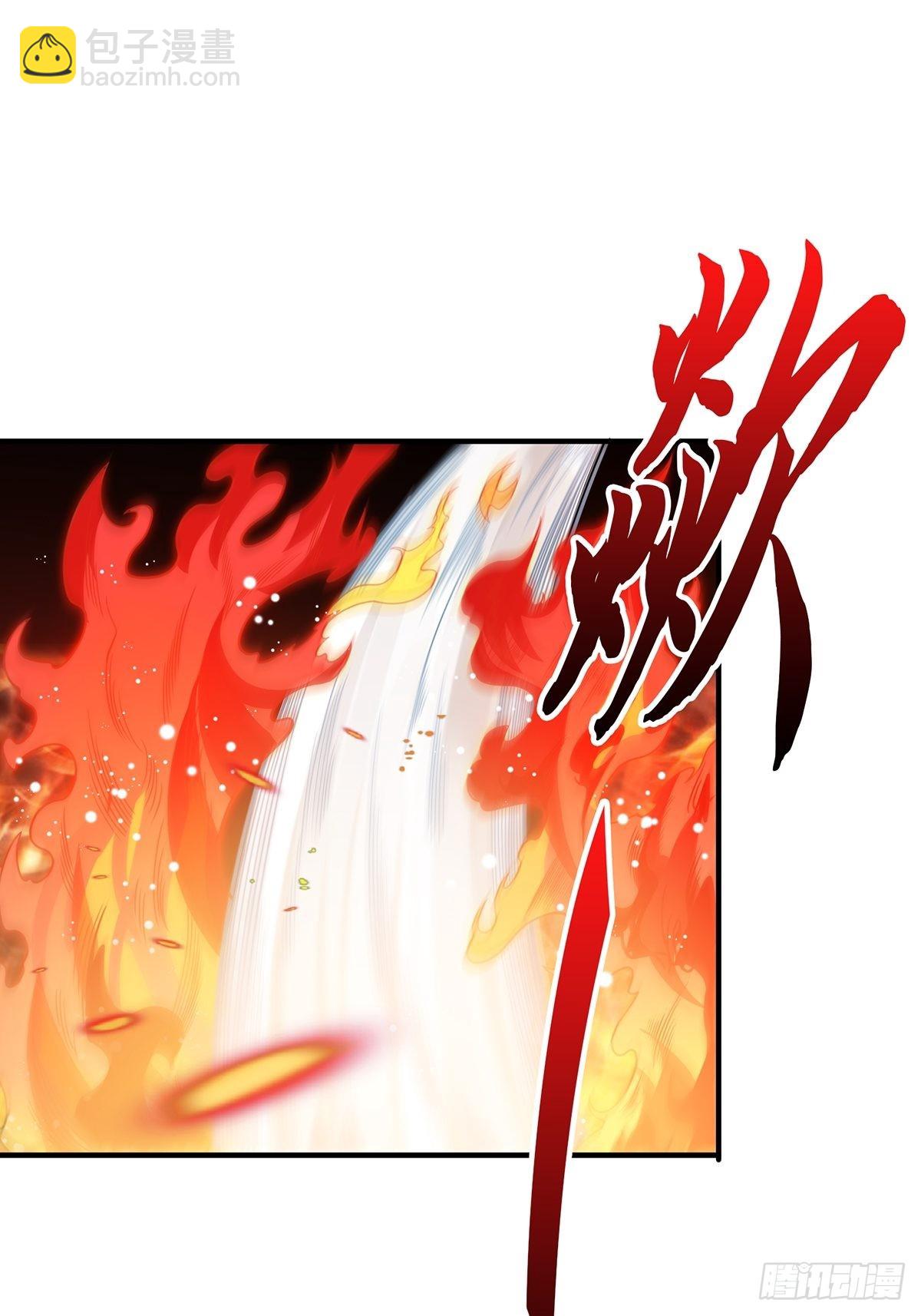 第45话 快看，它出轨了！-第45话