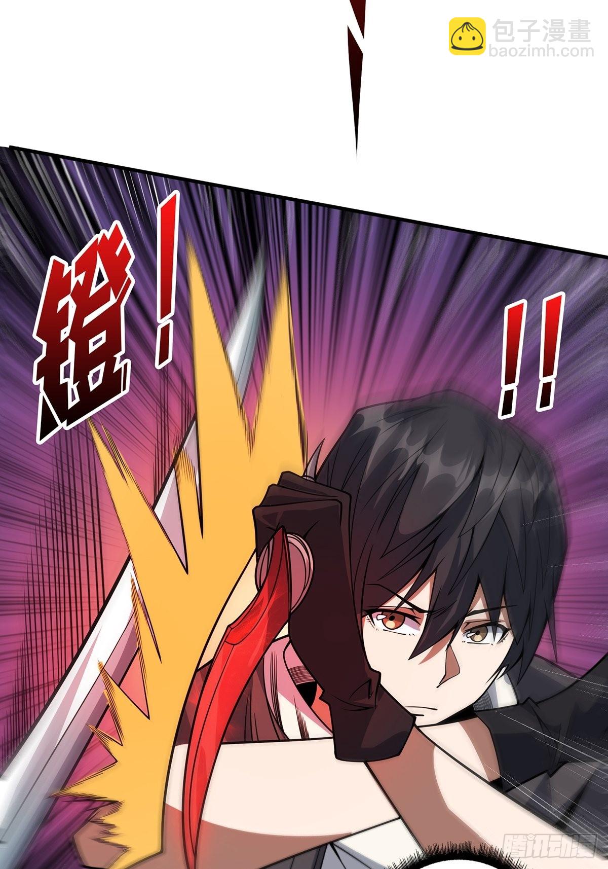 第45话 快看，它出轨了！-第45话