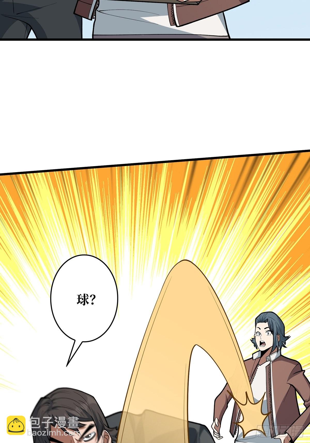 第47话 性感的&ldquo;红狐狸&rdquo;-第47话