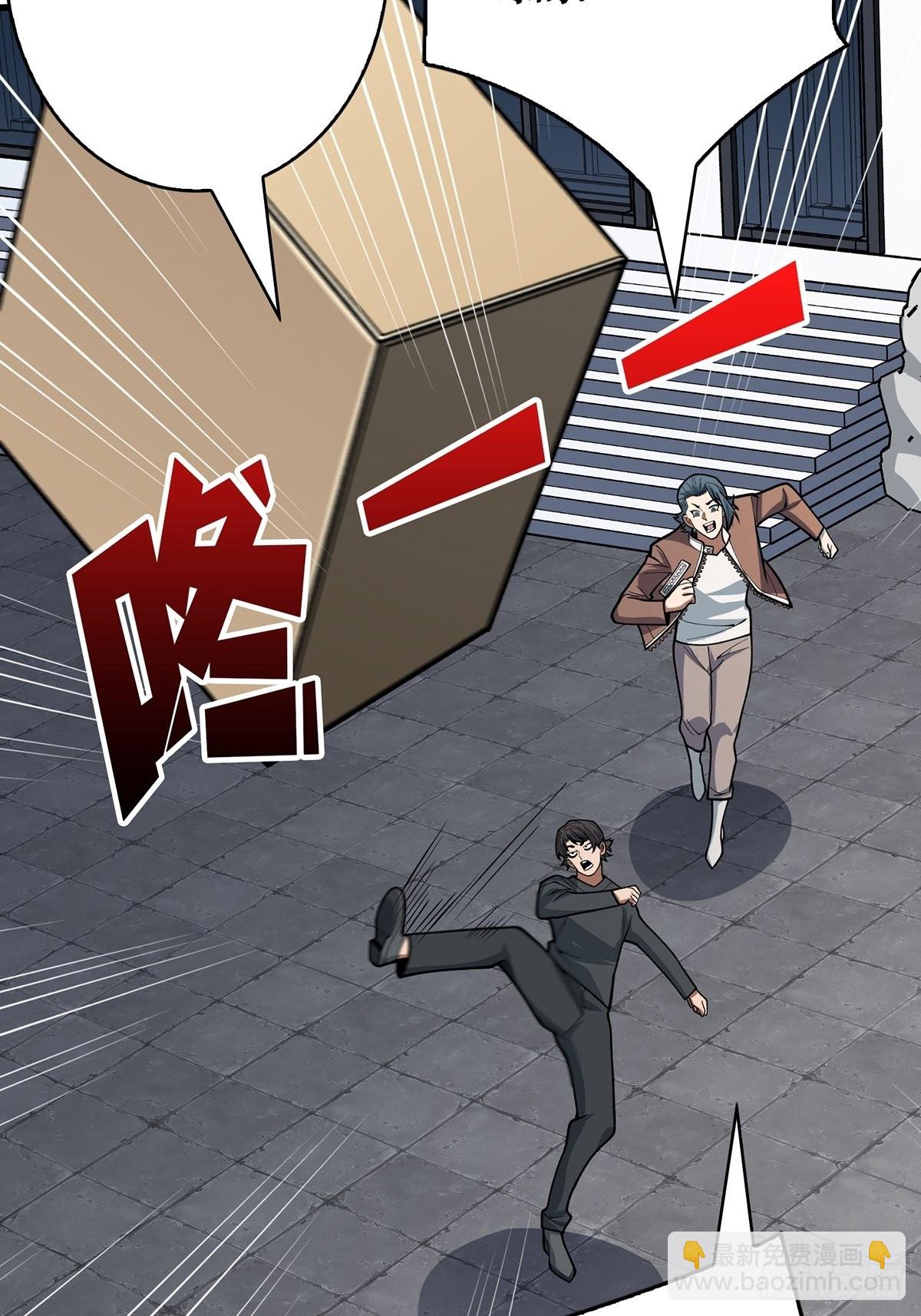 第47话 性感的&ldquo;红狐狸&rdquo;-第47话