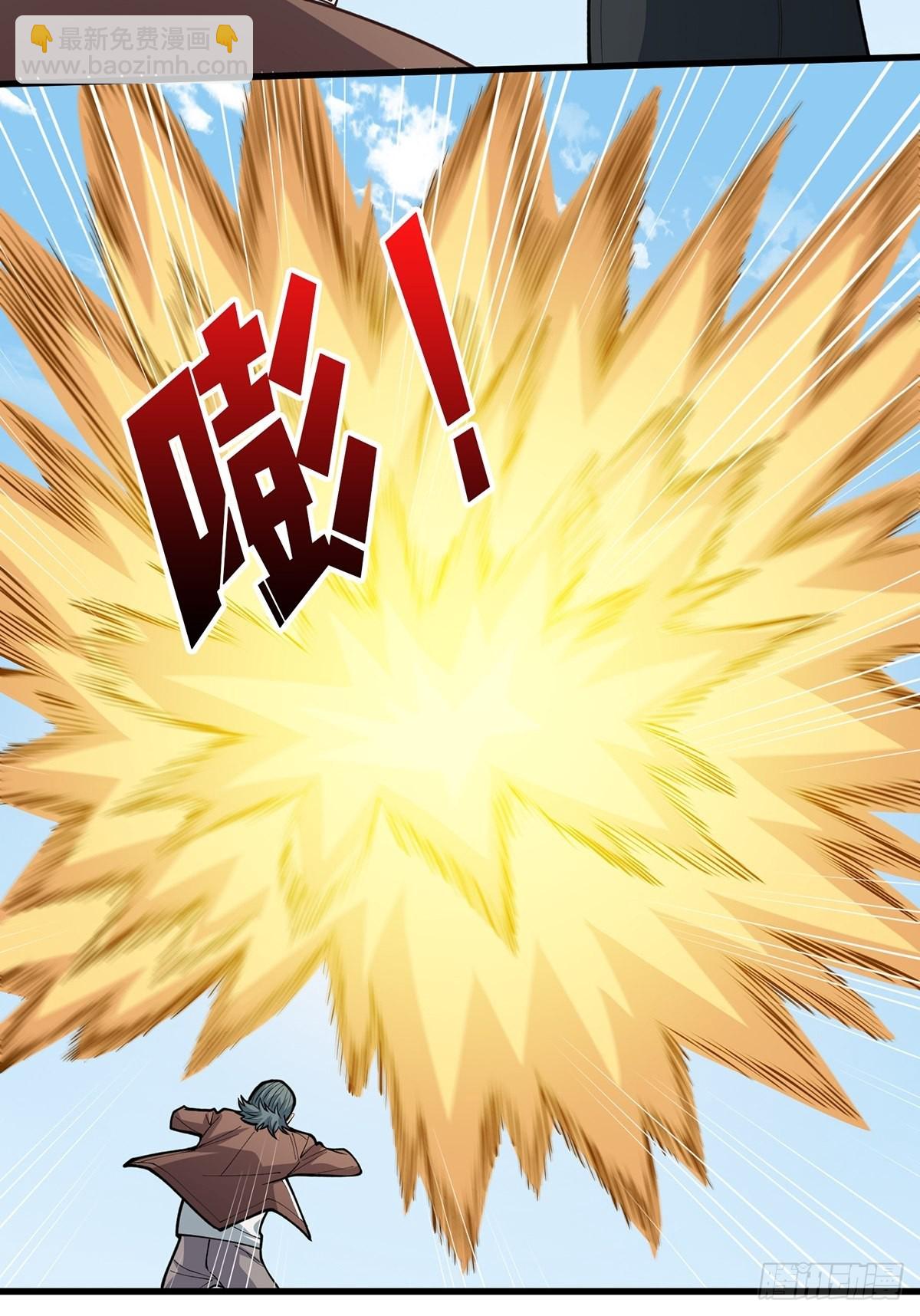 第47话 性感的&ldquo;红狐狸&rdquo;-第47话