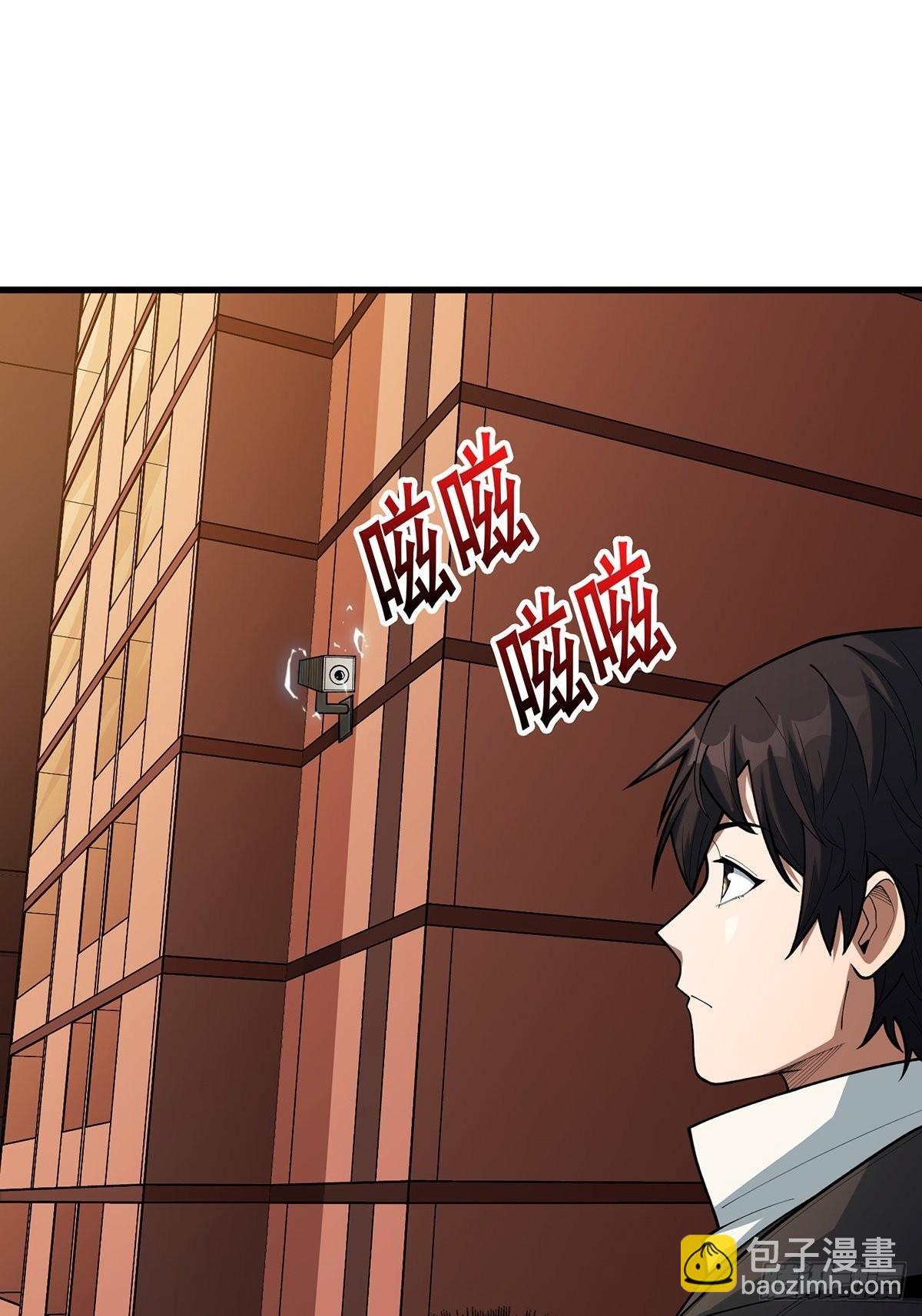 第47话 性感的&ldquo;红狐狸&rdquo;-第47话