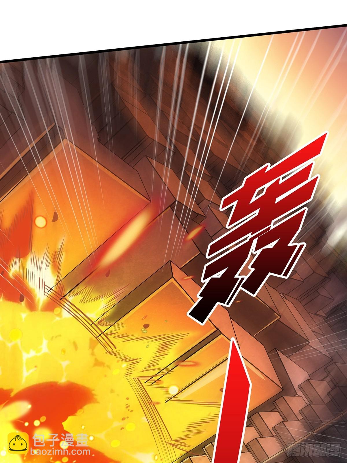 第49话 你在第几层？(1/2)-第49话