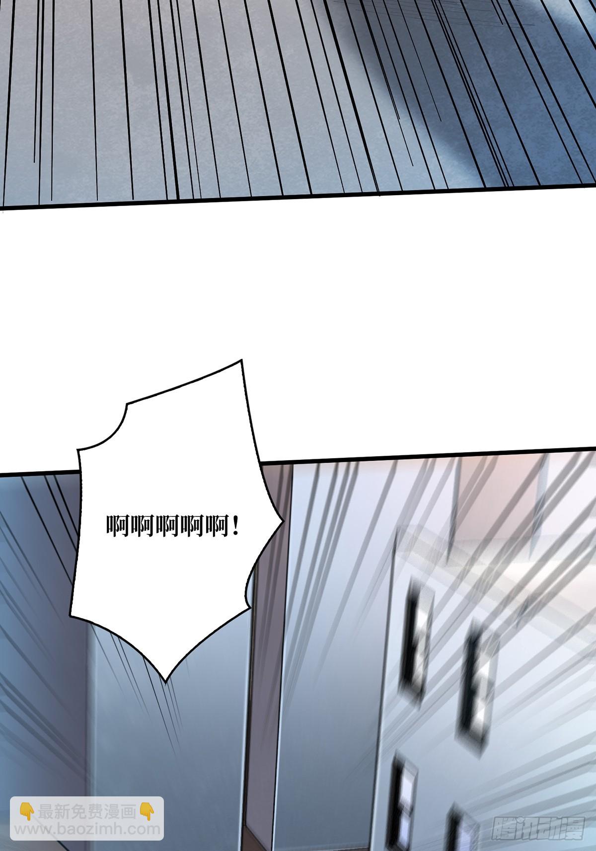 第51话 这么能忍？(1/2)-第51话