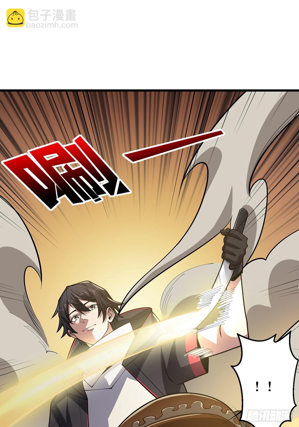 第51话 这么能忍？(1/2)-第51话