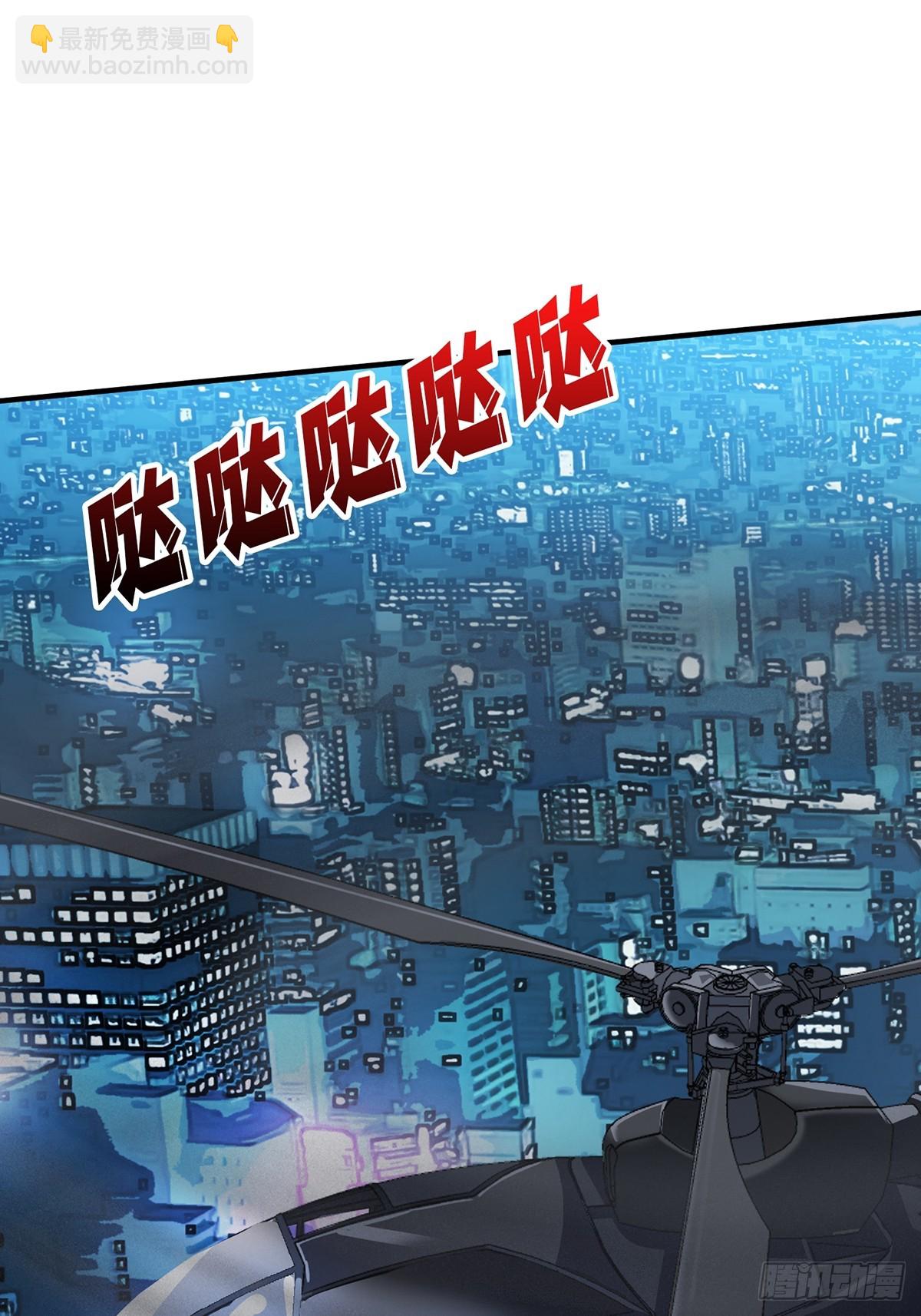 第53话 官人，你好坏(1/2)-第53话