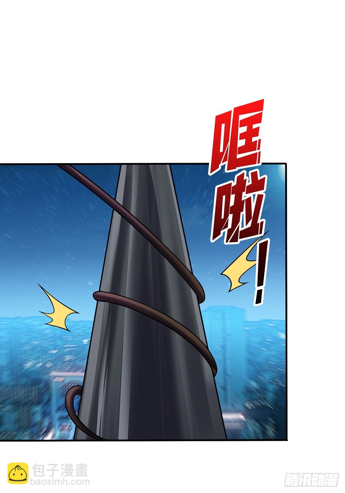 第53话 官人，你好坏(1/2)-第53话