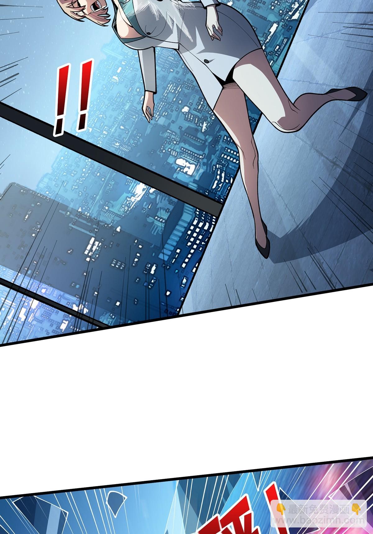 第53话 官人，你好坏(1/2)-第53话