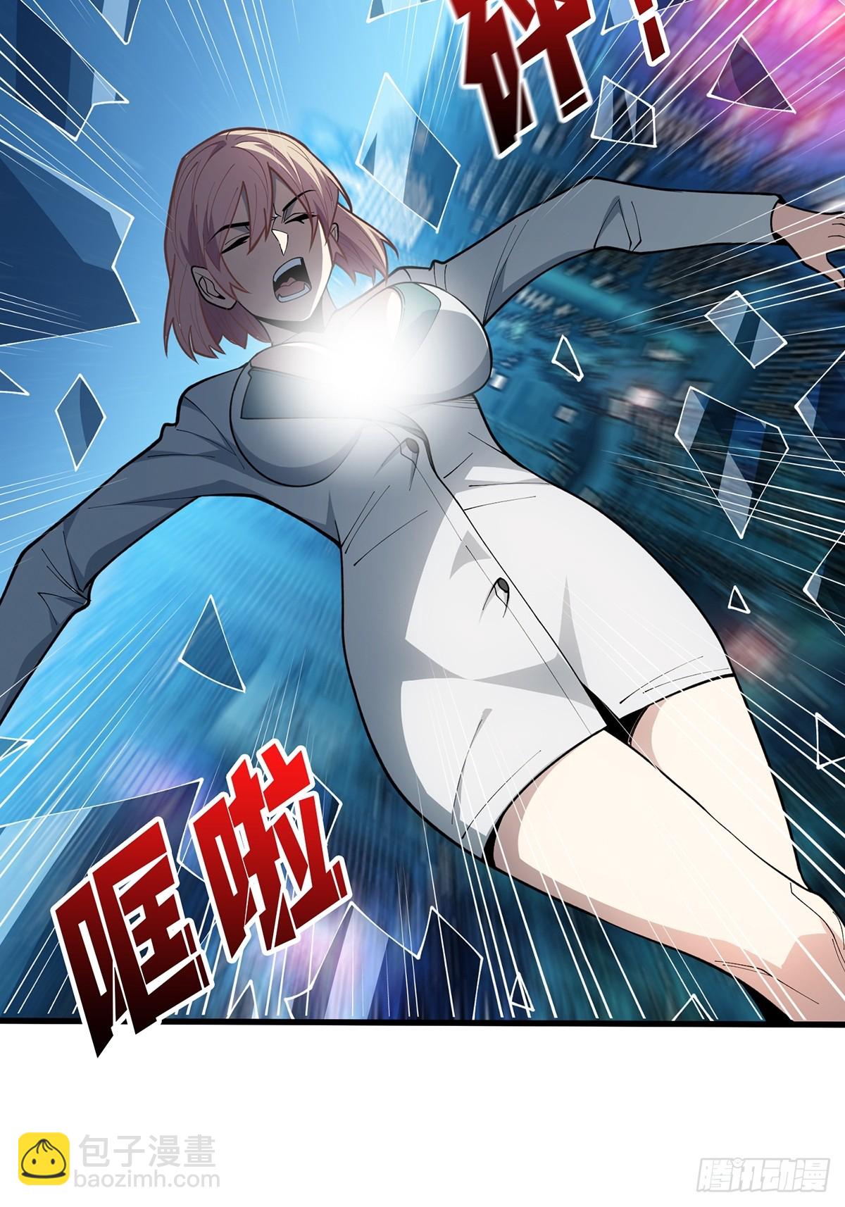第53话 官人，你好坏(1/2)-第53话