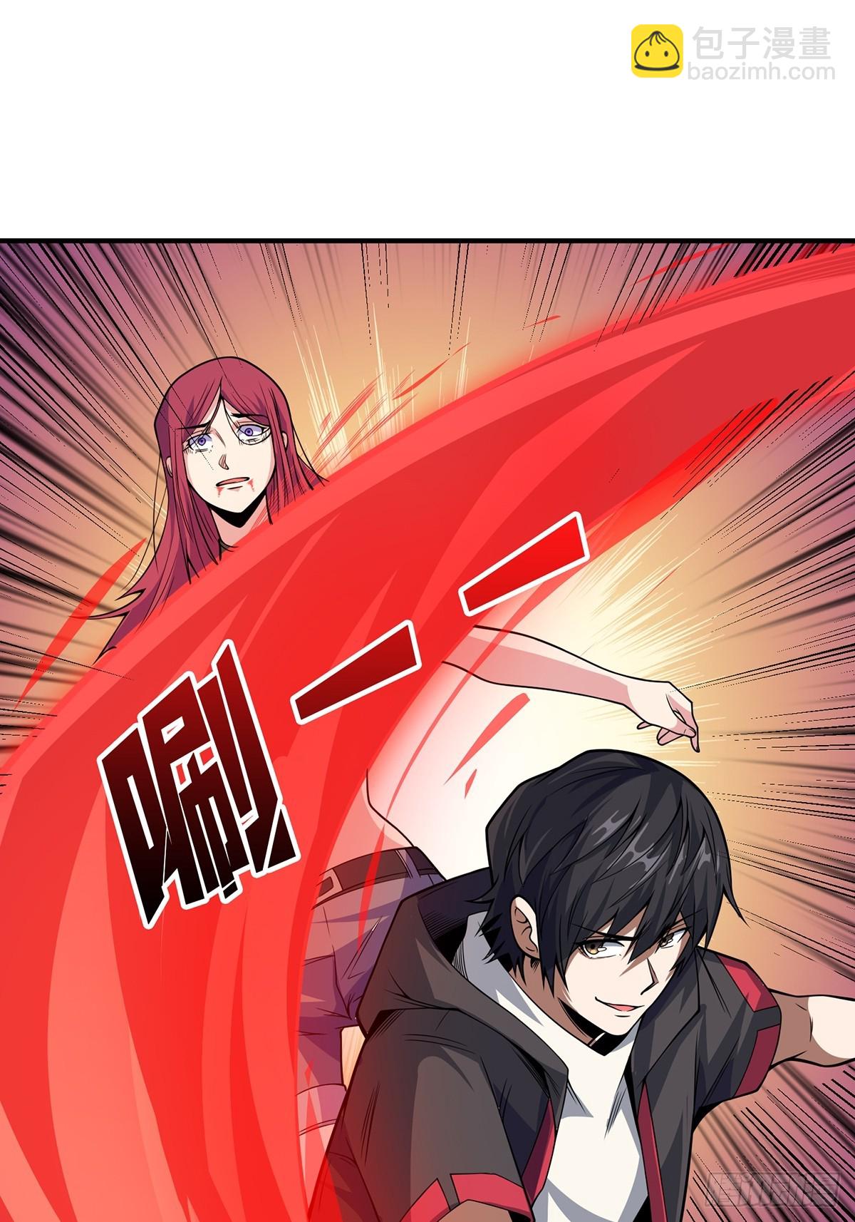 第53话 官人，你好坏(1/2)-第53话