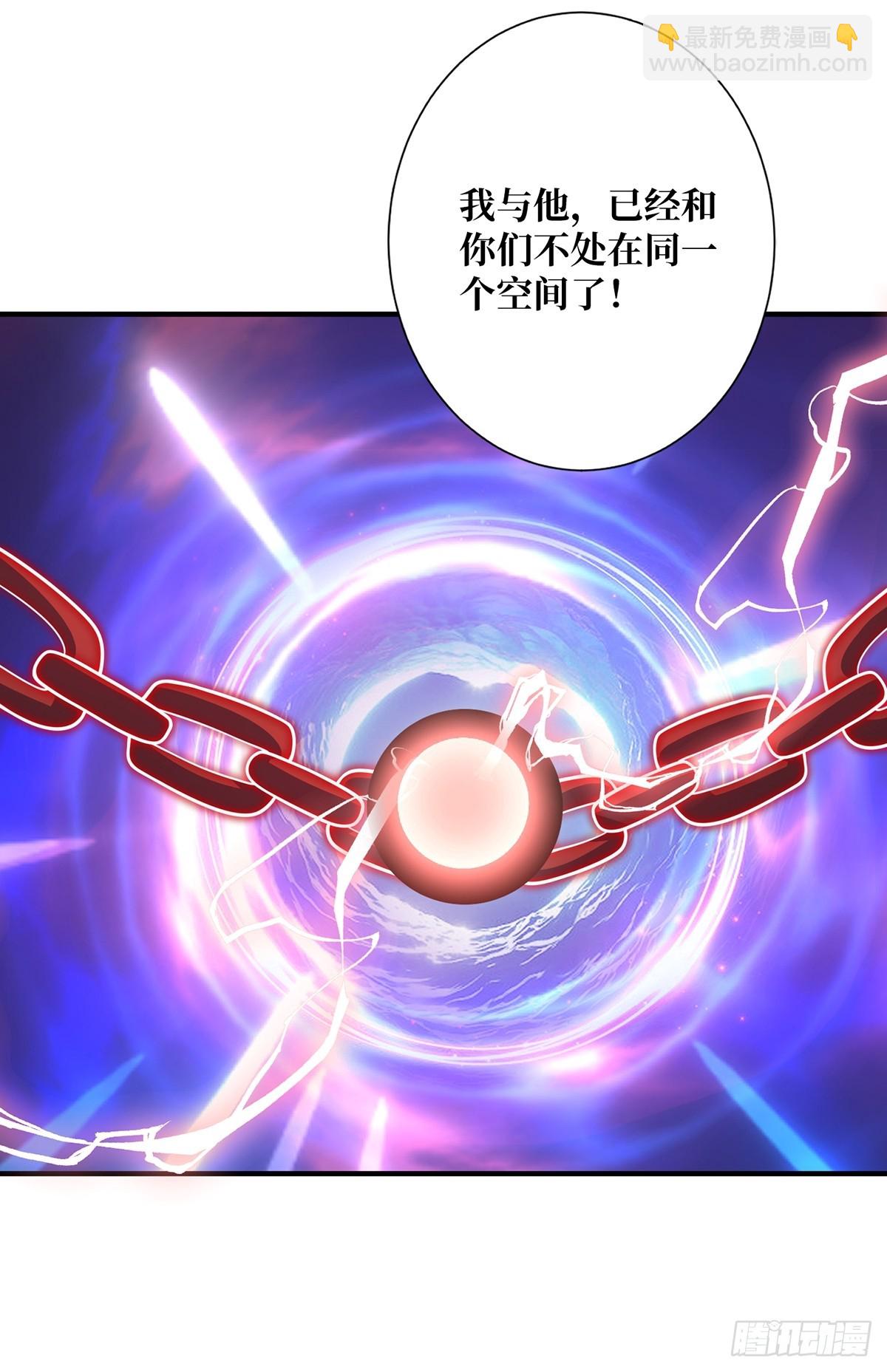 第55话 破膜狂魔-第55话