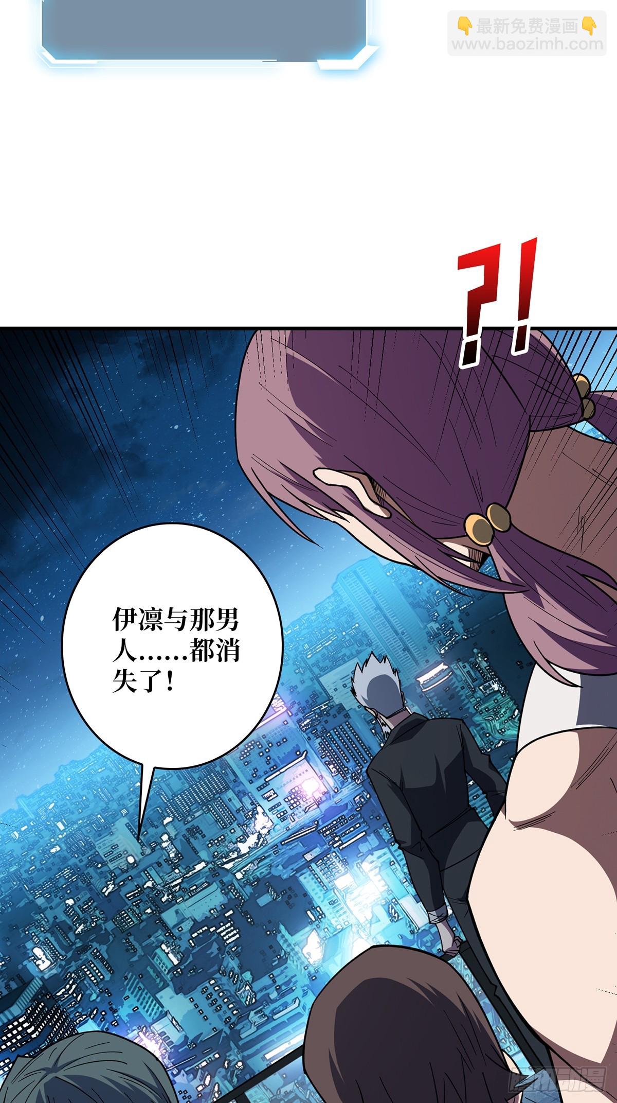 第55话 破膜狂魔-第55话