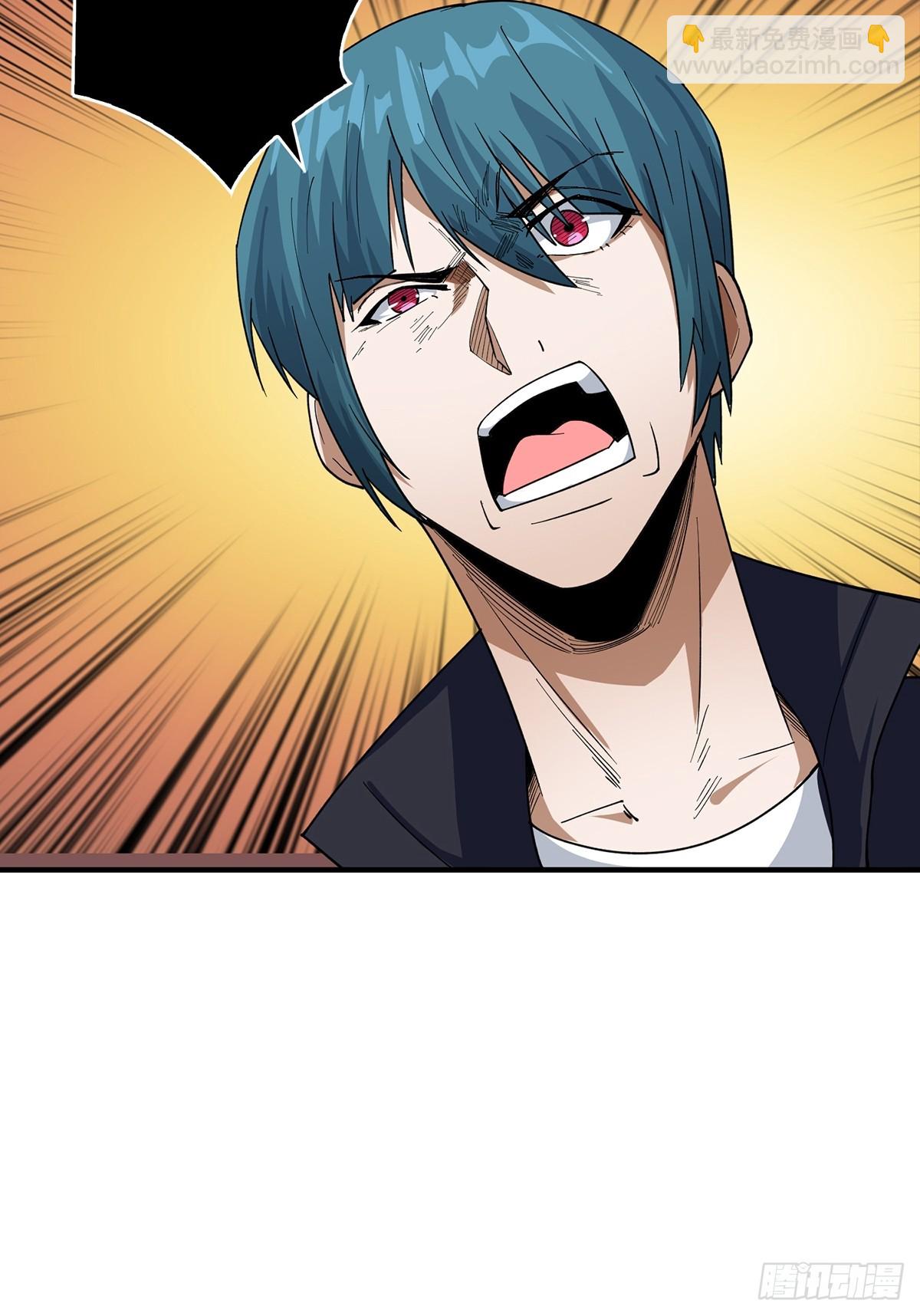 第55话 破膜狂魔-第55话