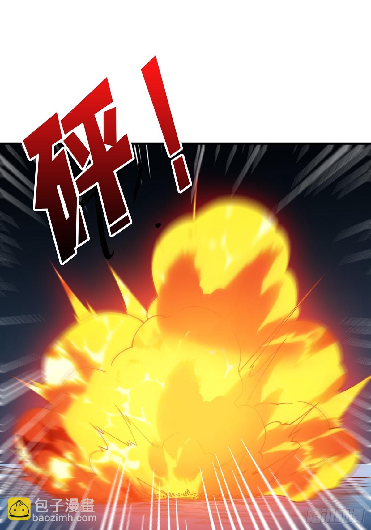 第55话 破膜狂魔-第55话