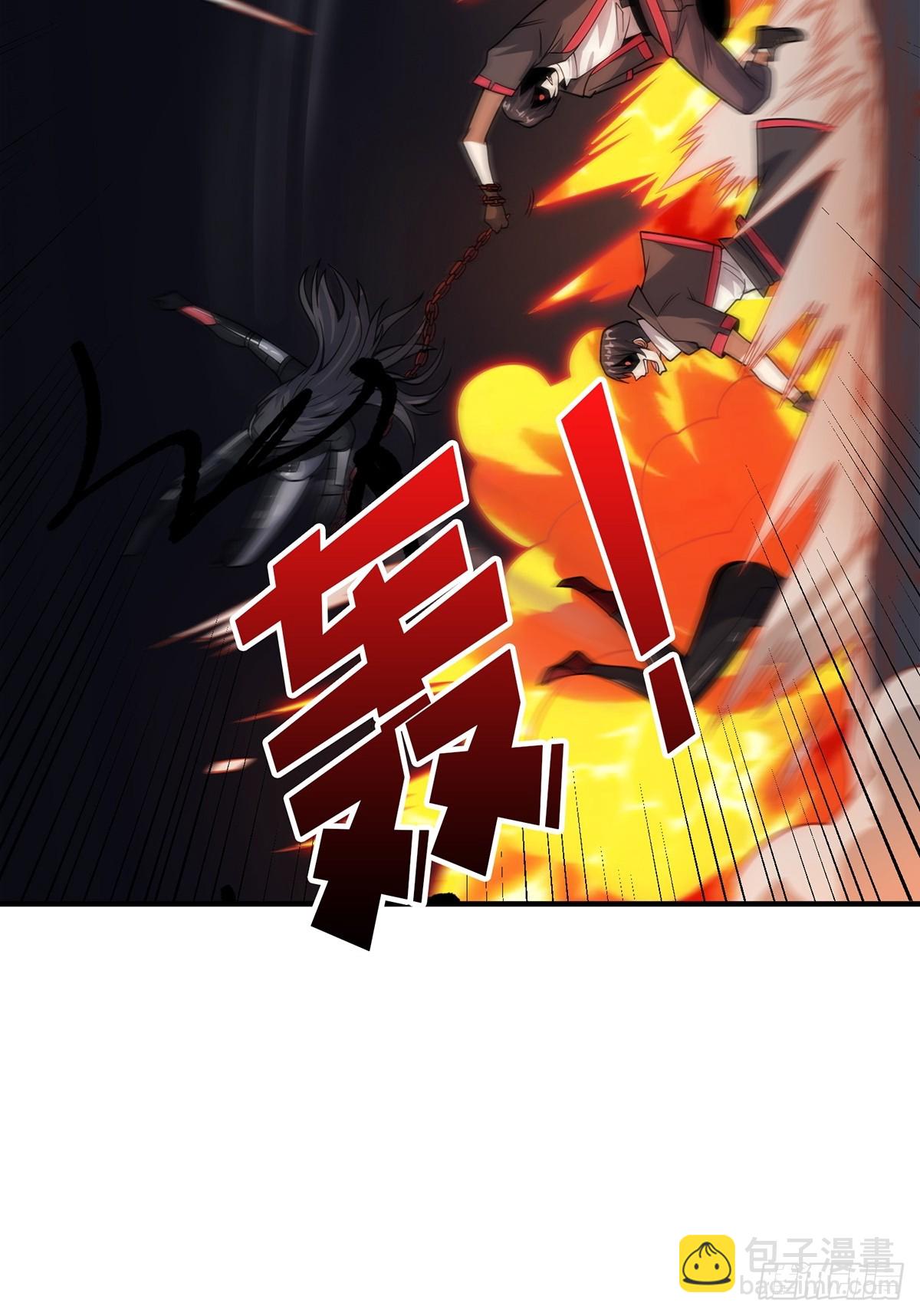 第55话 破膜狂魔-第55话