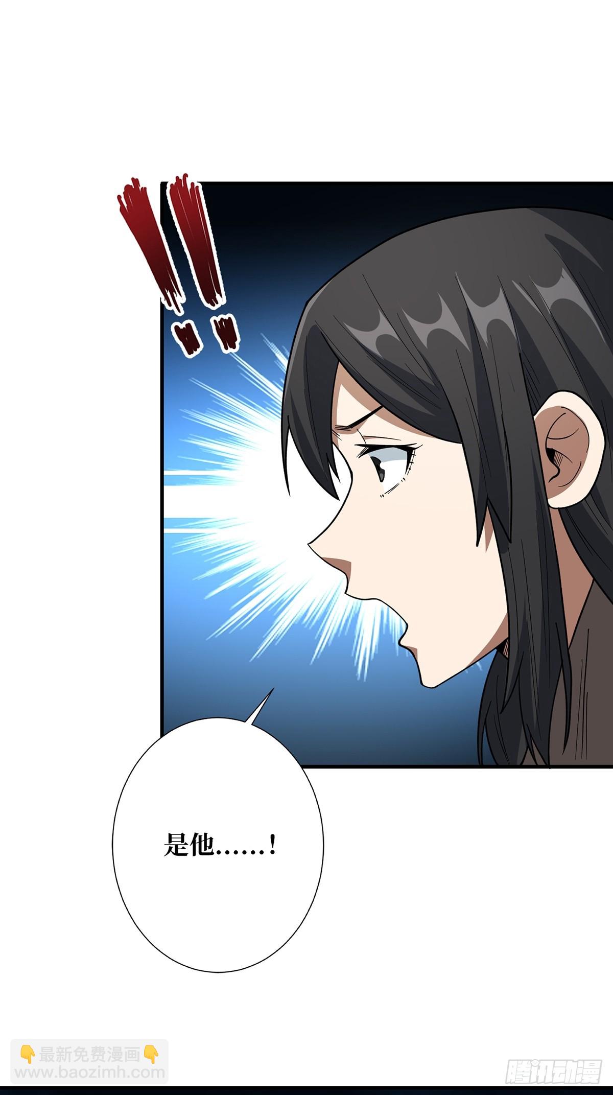 第55话 破膜狂魔-第55话