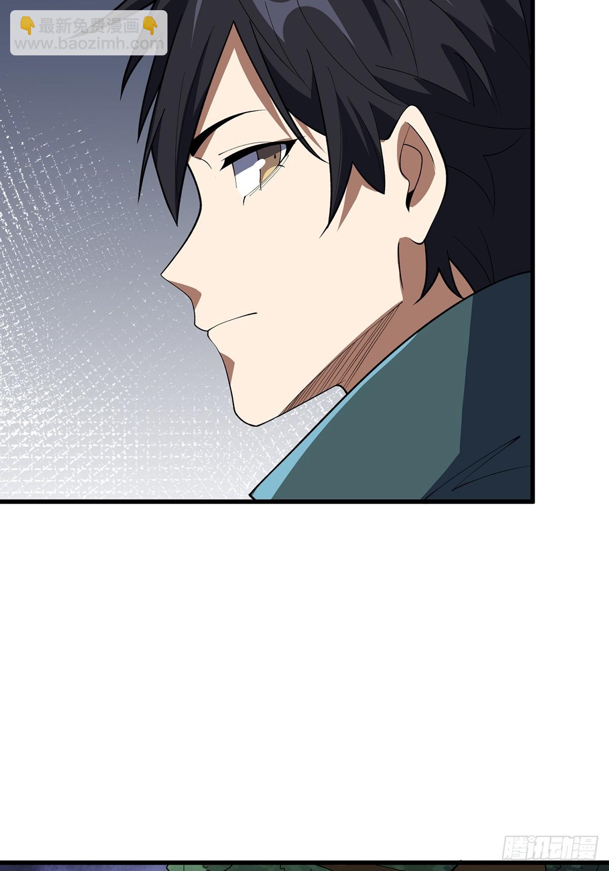 第61话 为我播种(1/2)-第61话