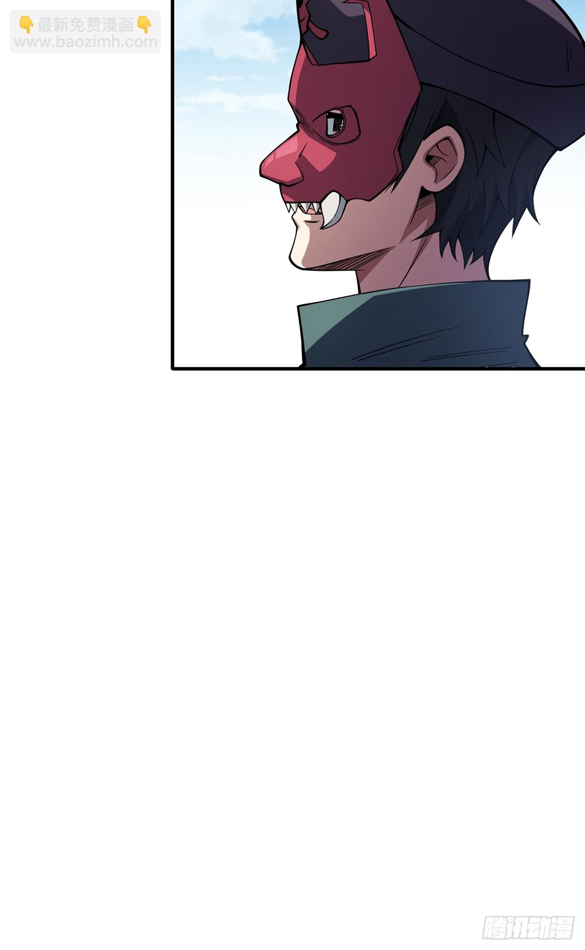 第65话 妙手推拿(1/2)-第65话
