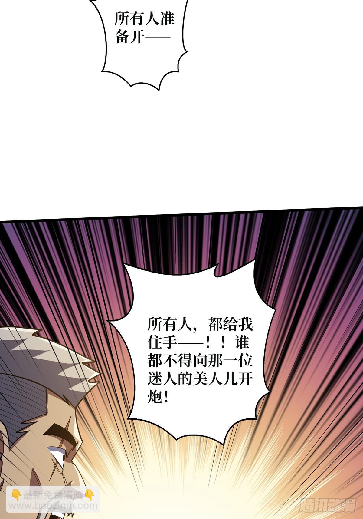 第67话 不要停！用力&hellip;&hellip;(1/2)-第67话