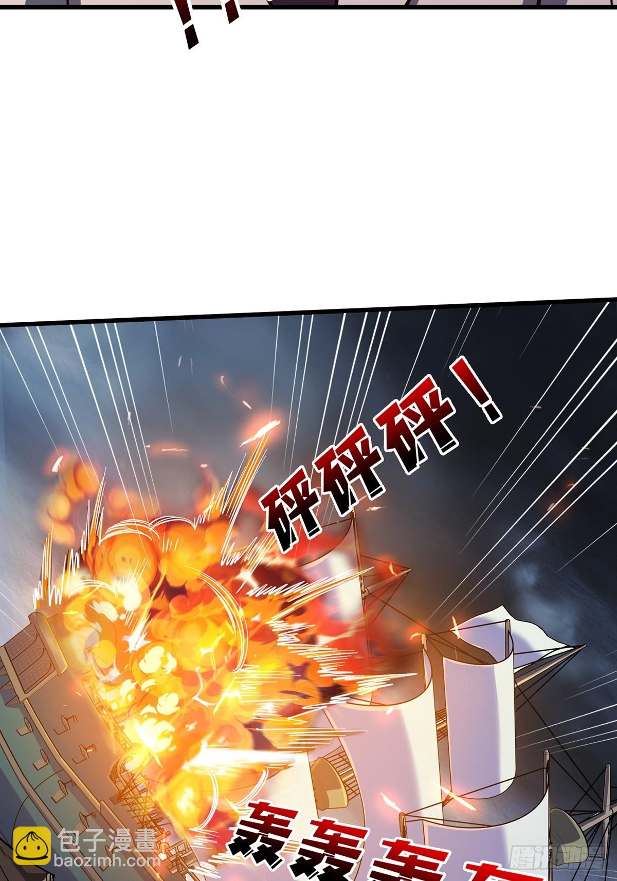 第67话 不要停！用力&hellip;&hellip;(1/2)-第67话