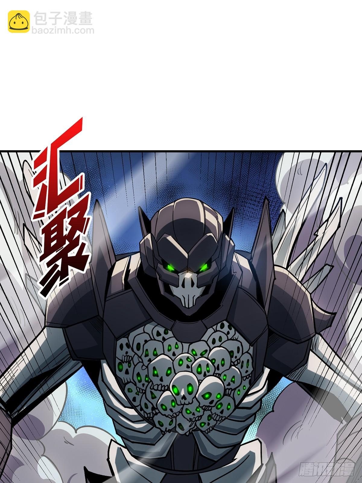 第69话 密林深处有鸡&hellip;&hellip;？(1/2)-第69话