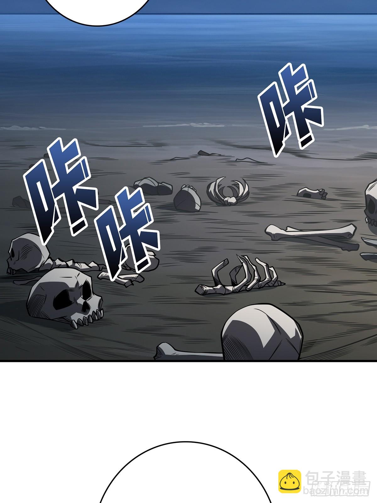 第69话 密林深处有鸡&hellip;&hellip;？(1/2)-第69话