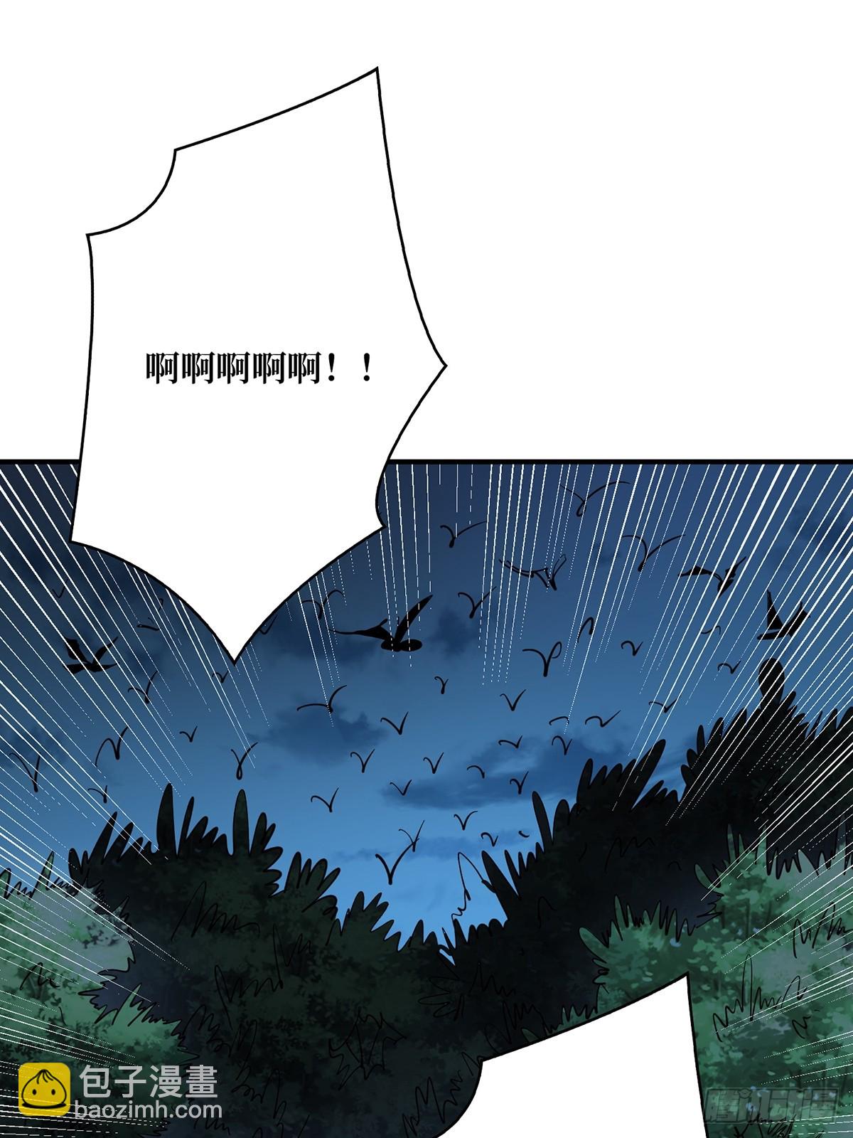 第69话 密林深处有鸡&hellip;&hellip;？(1/2)-第69话