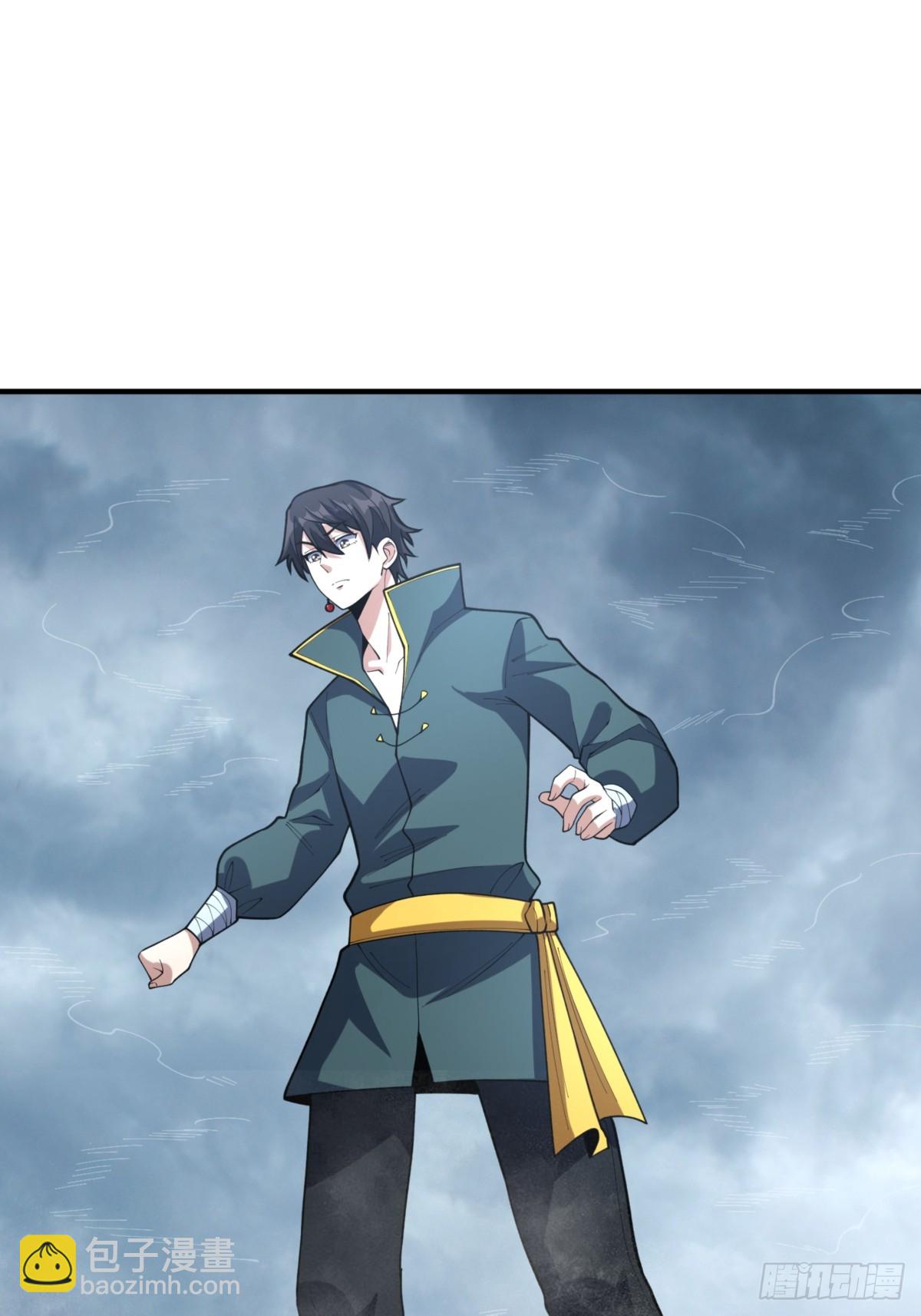 第73话 不可描述的交易(1/2)-第73话
